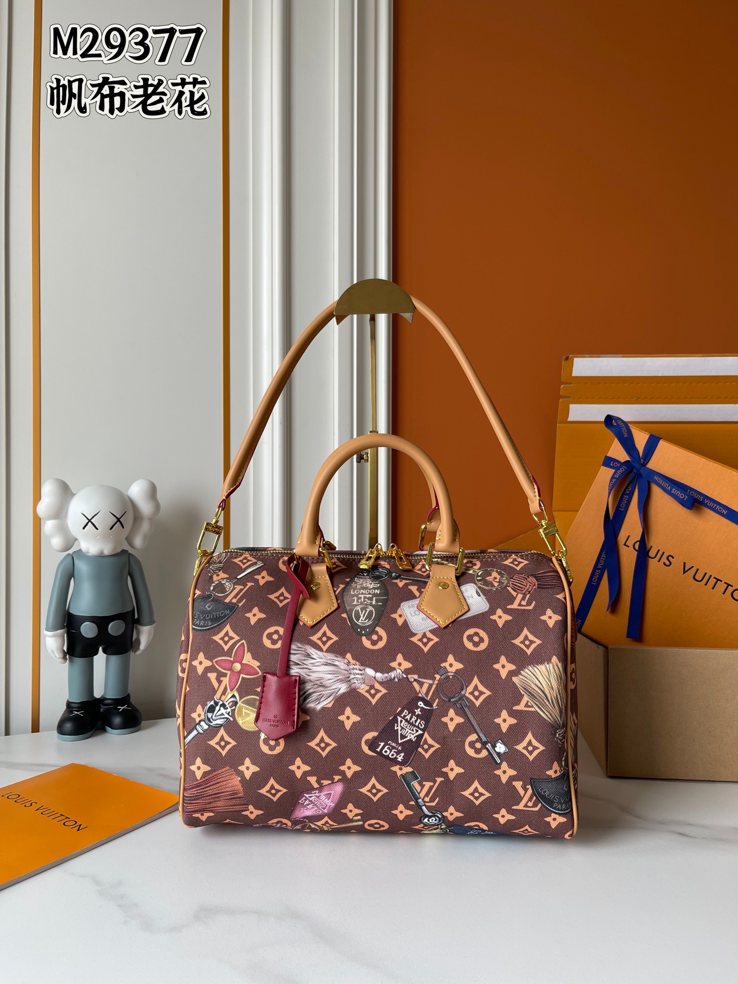 New Luxury LV Bag 11731