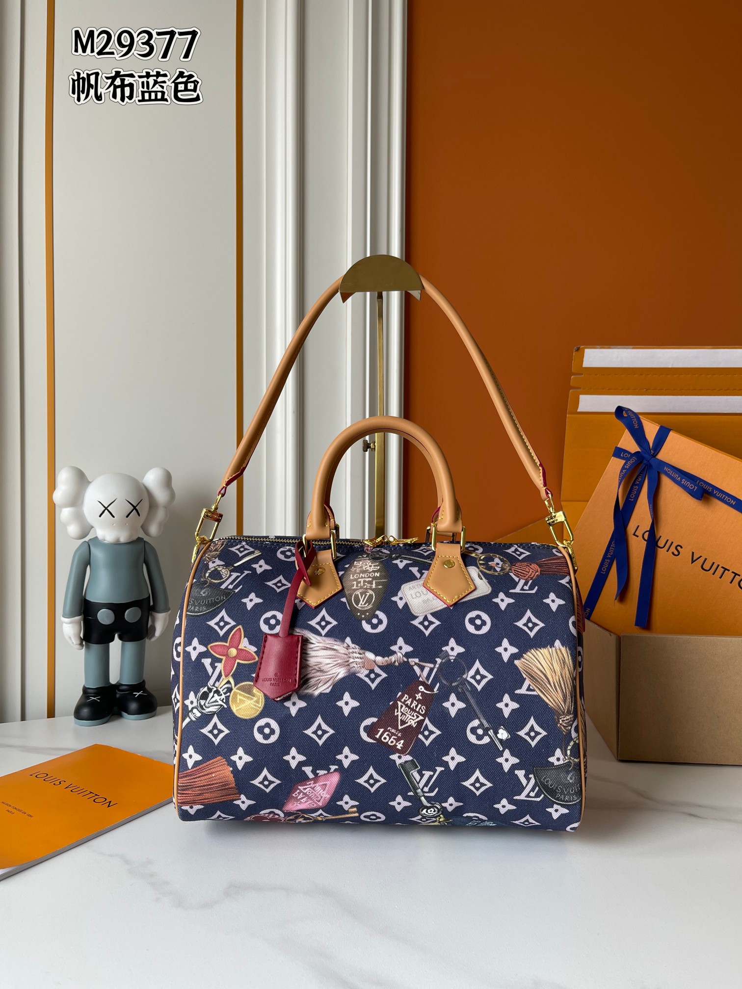 New Luxury LV Bag 11732