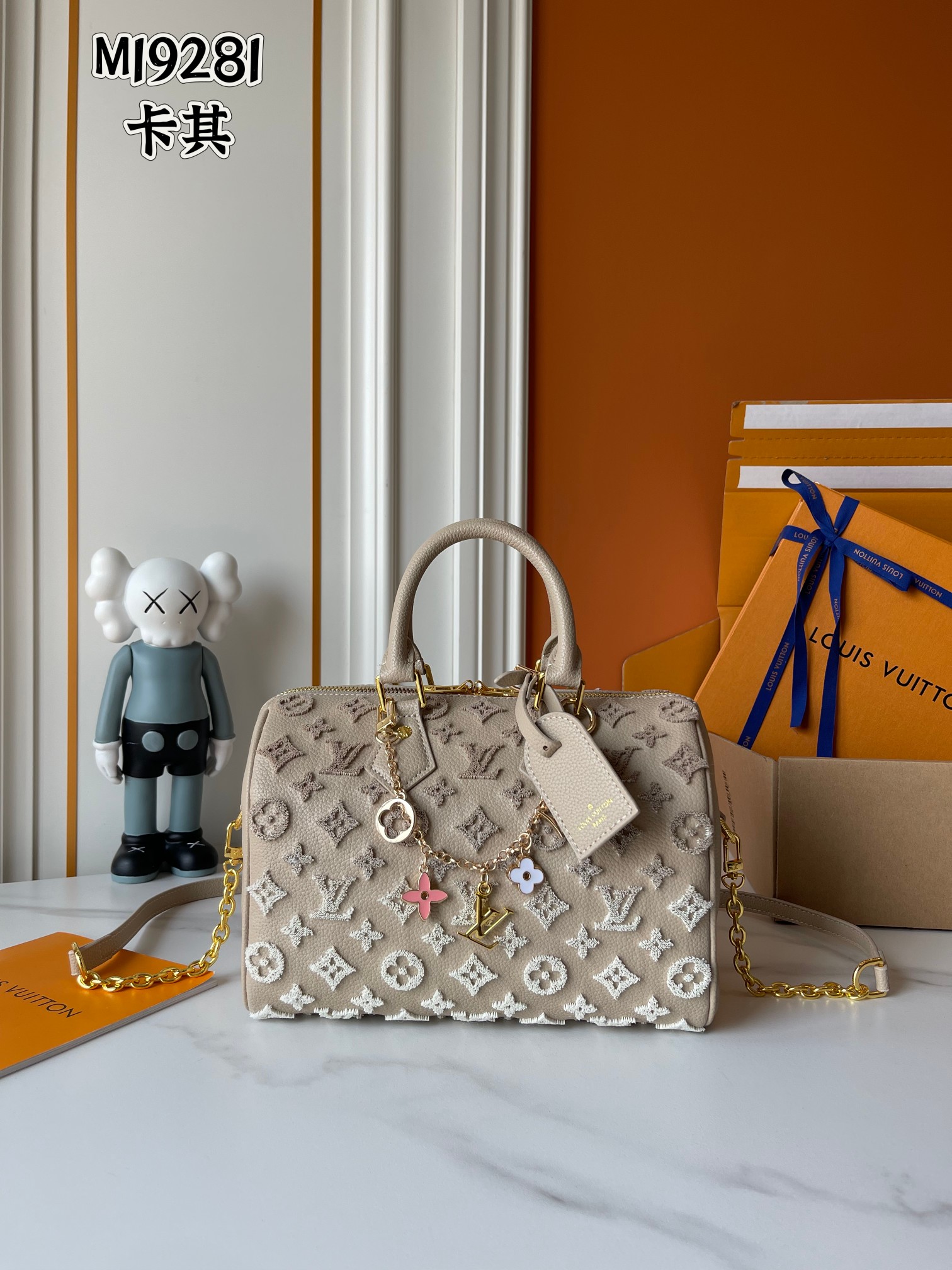 New Luxury LV Bag 11734