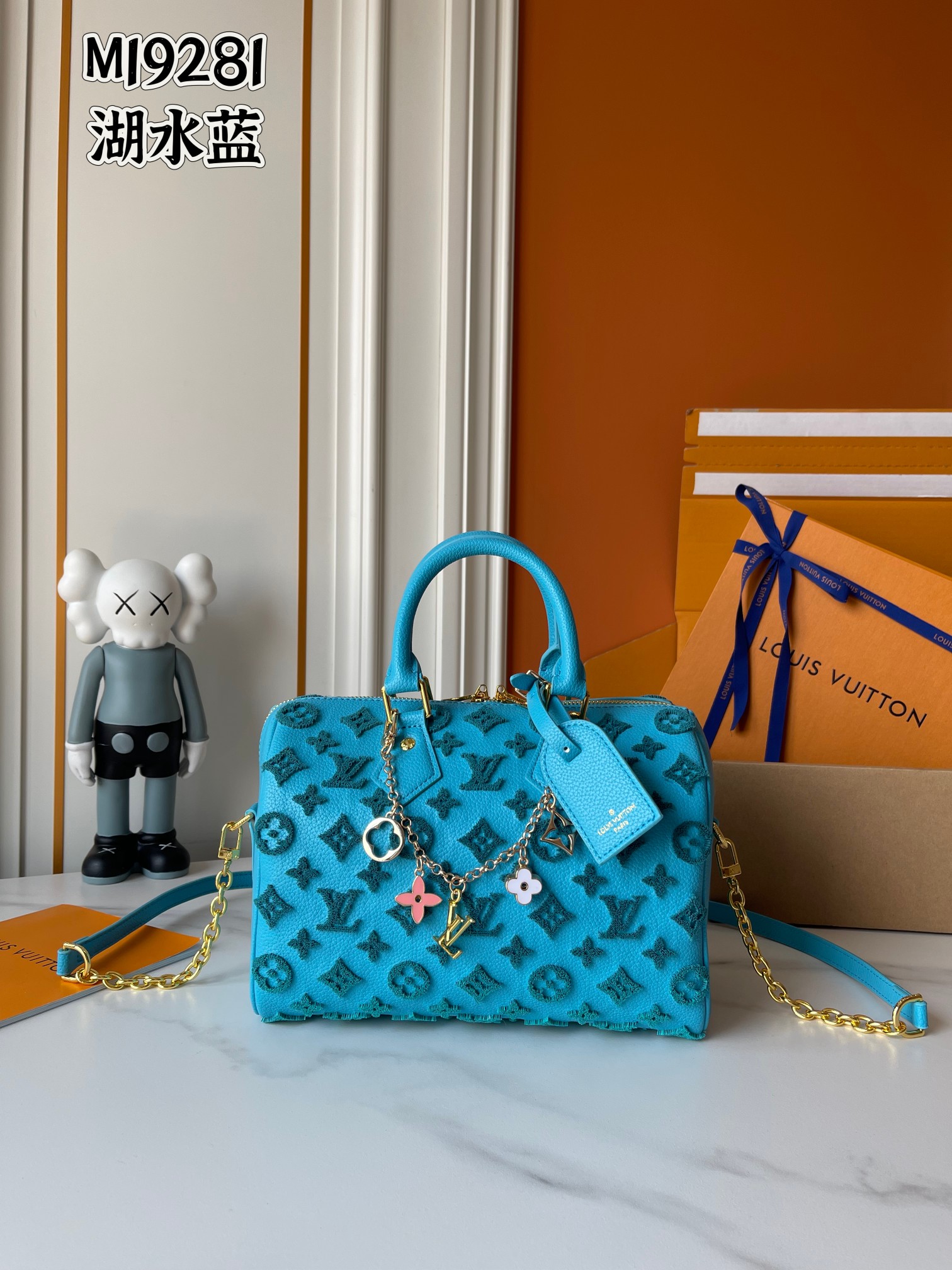 New Luxury LV Bag 11735