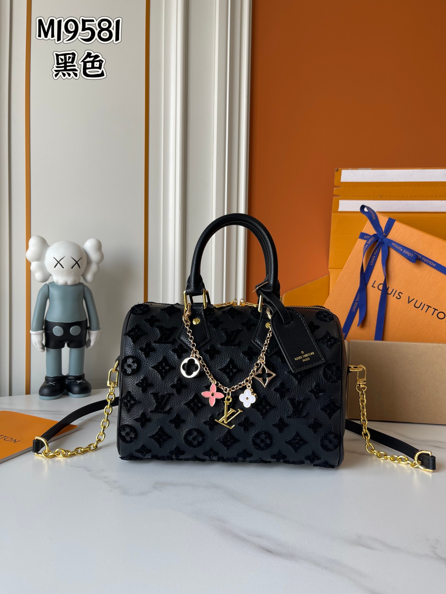 New Luxury LV Bag 11741