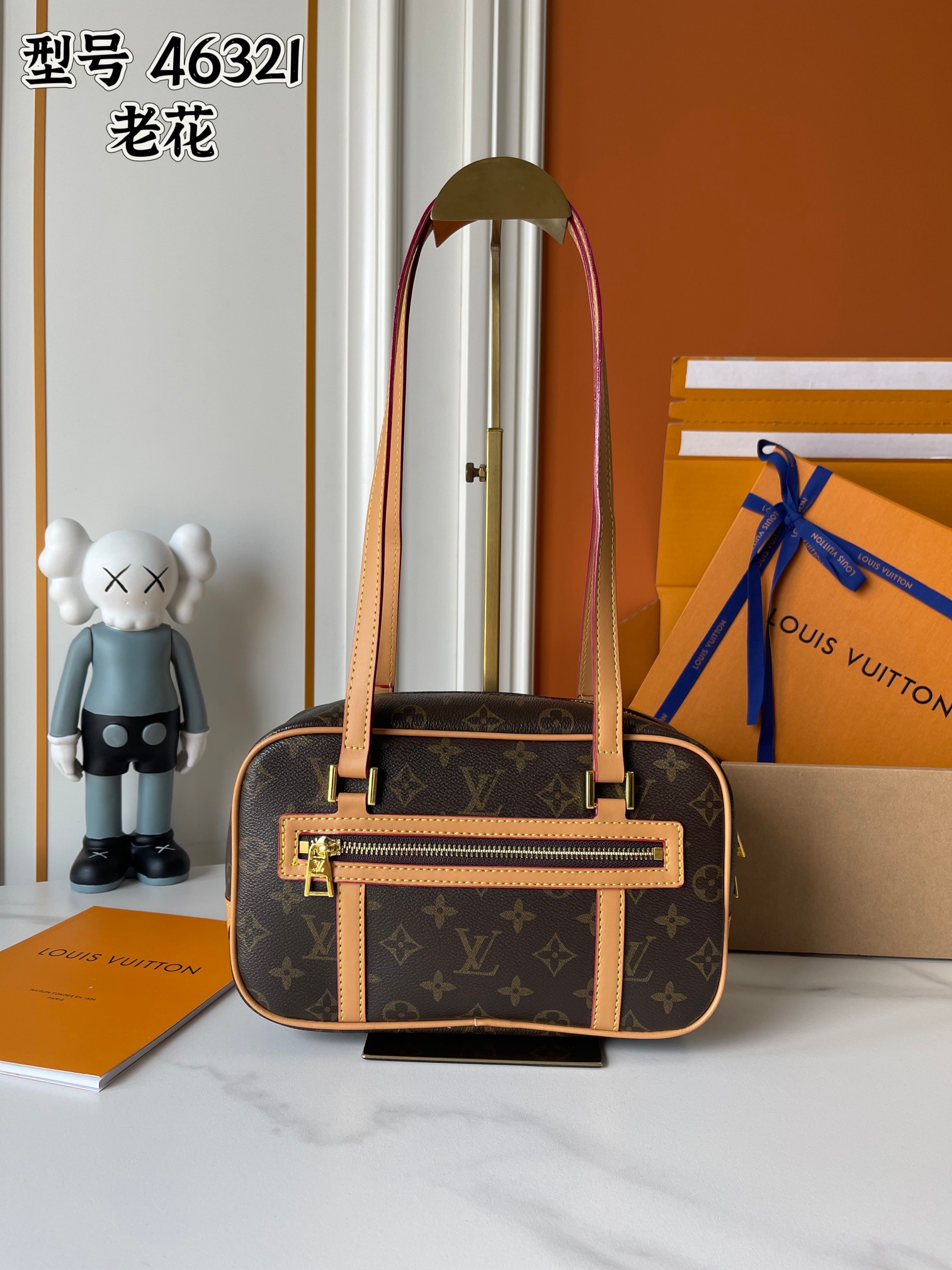 New Luxury LV Bag 11743