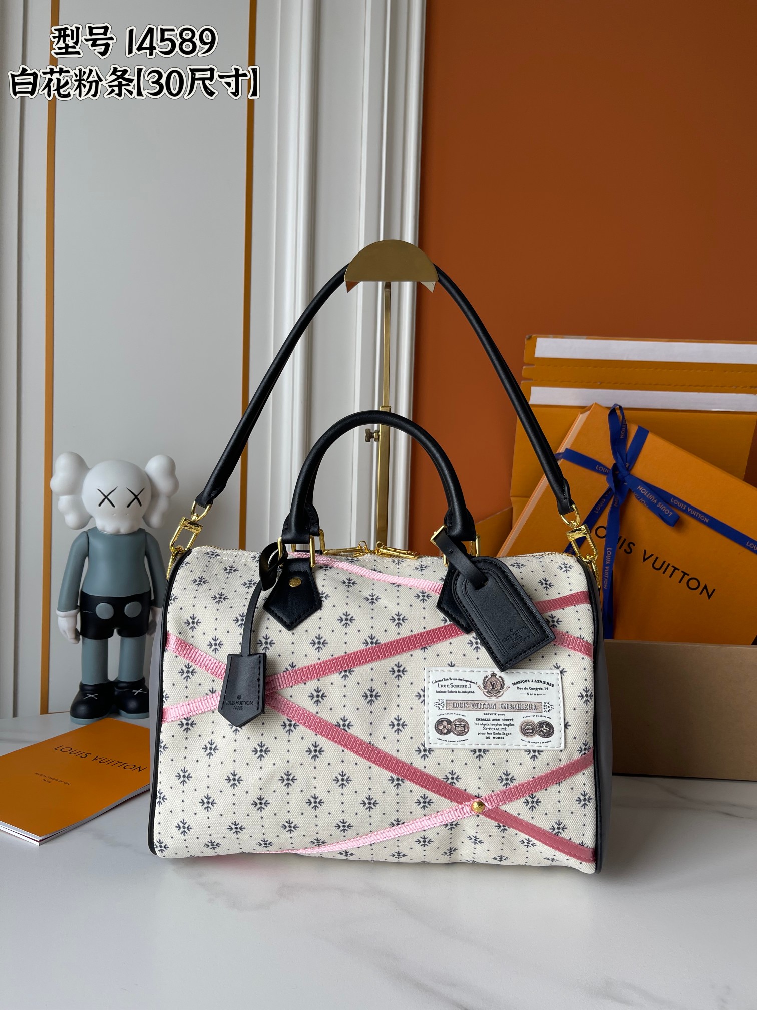 New Luxury LV Bag 11748