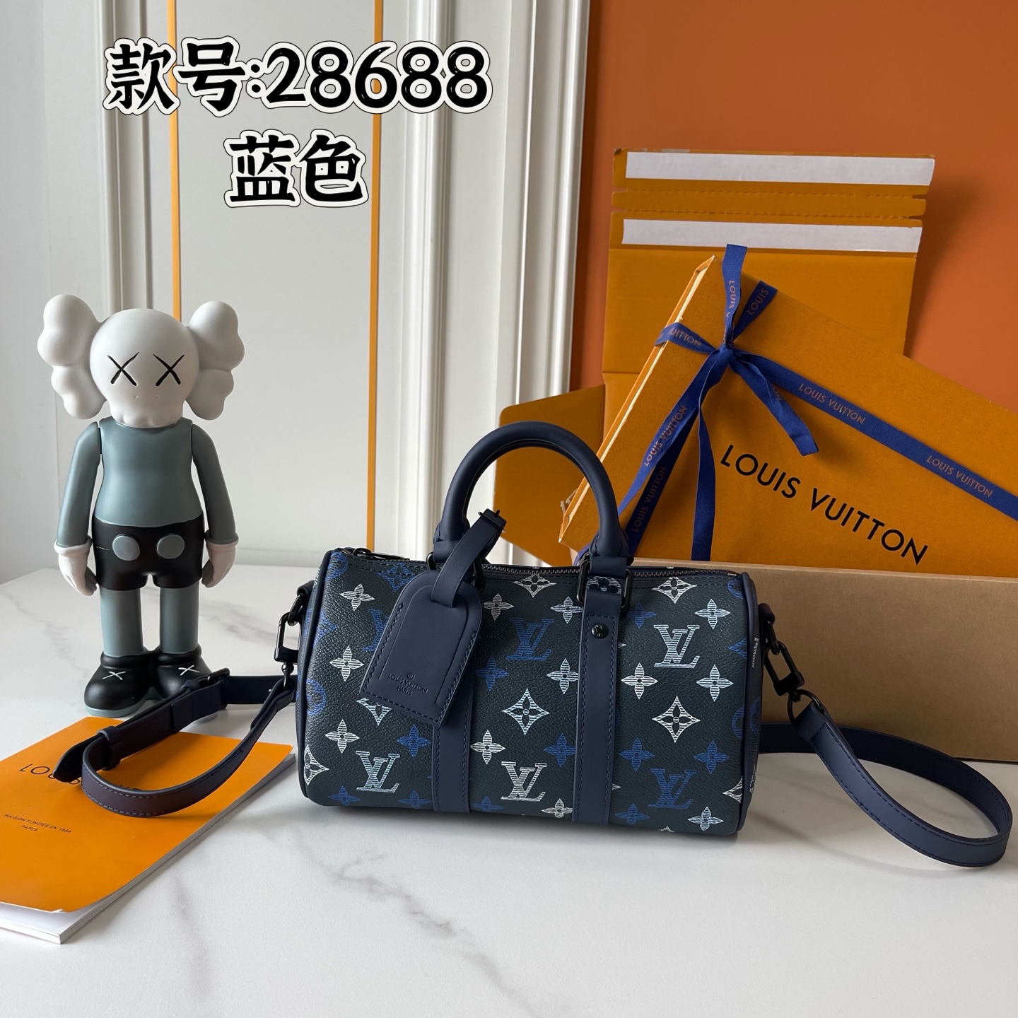 New Luxury LV Bag 11758