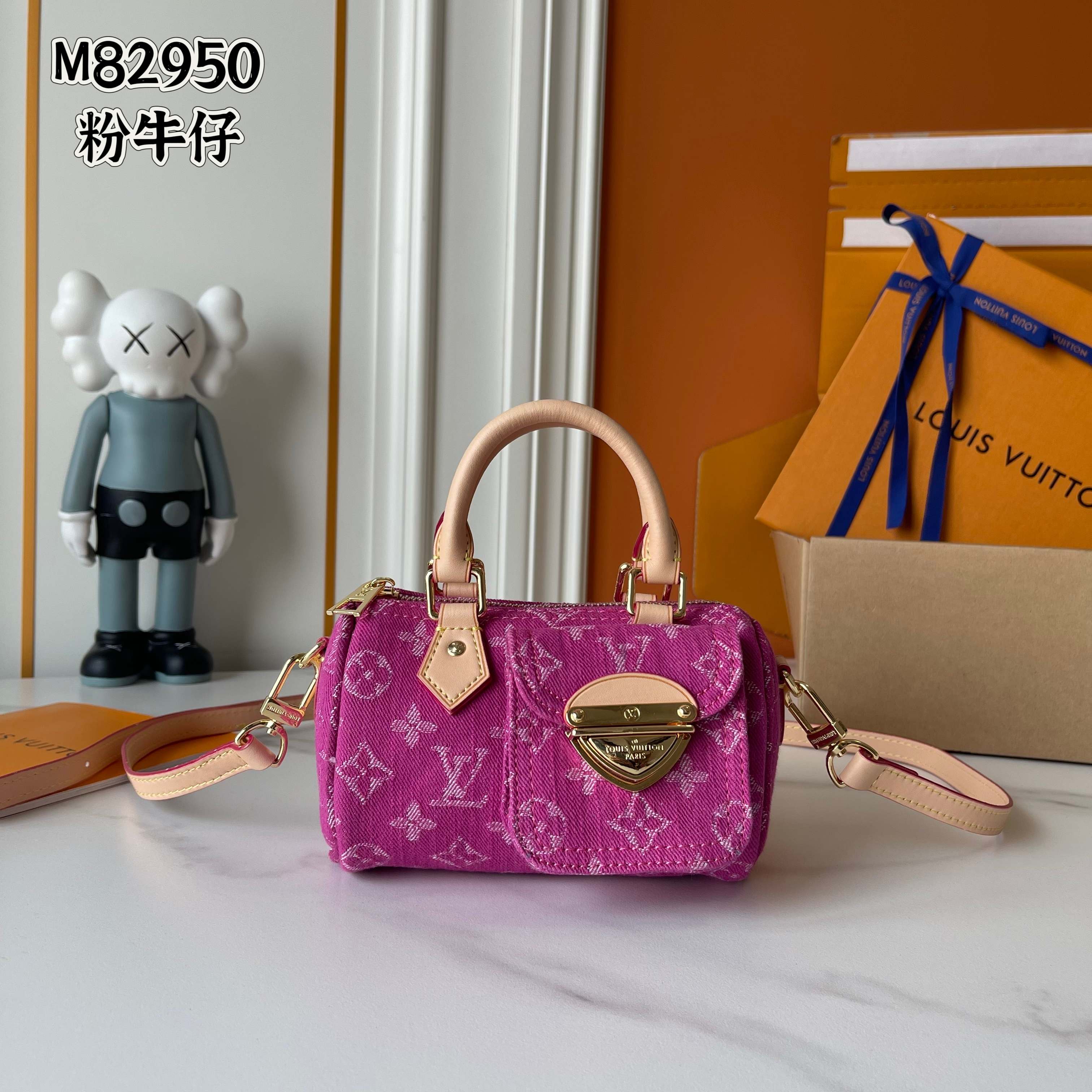 New Luxury LV Bag 11837