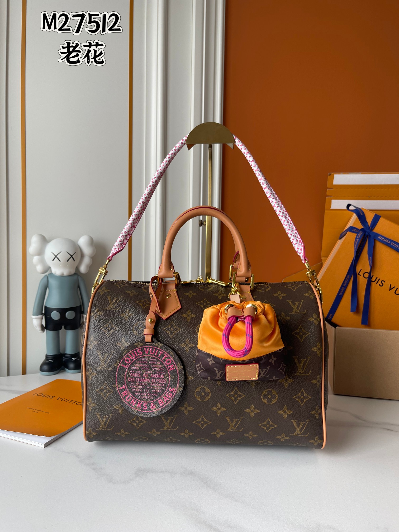 New Luxury LV Bag 11841