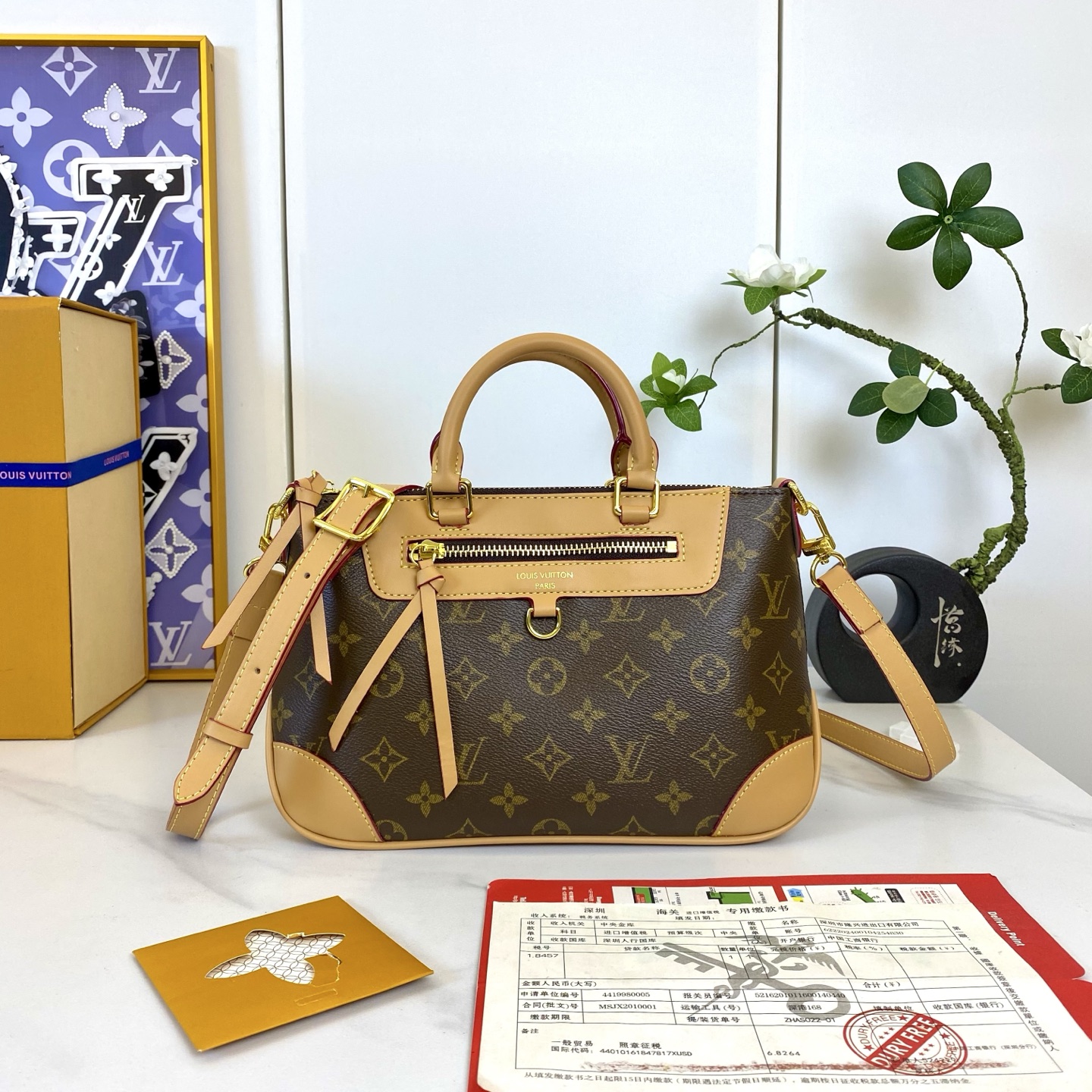 New Luxury LV Bag 11911