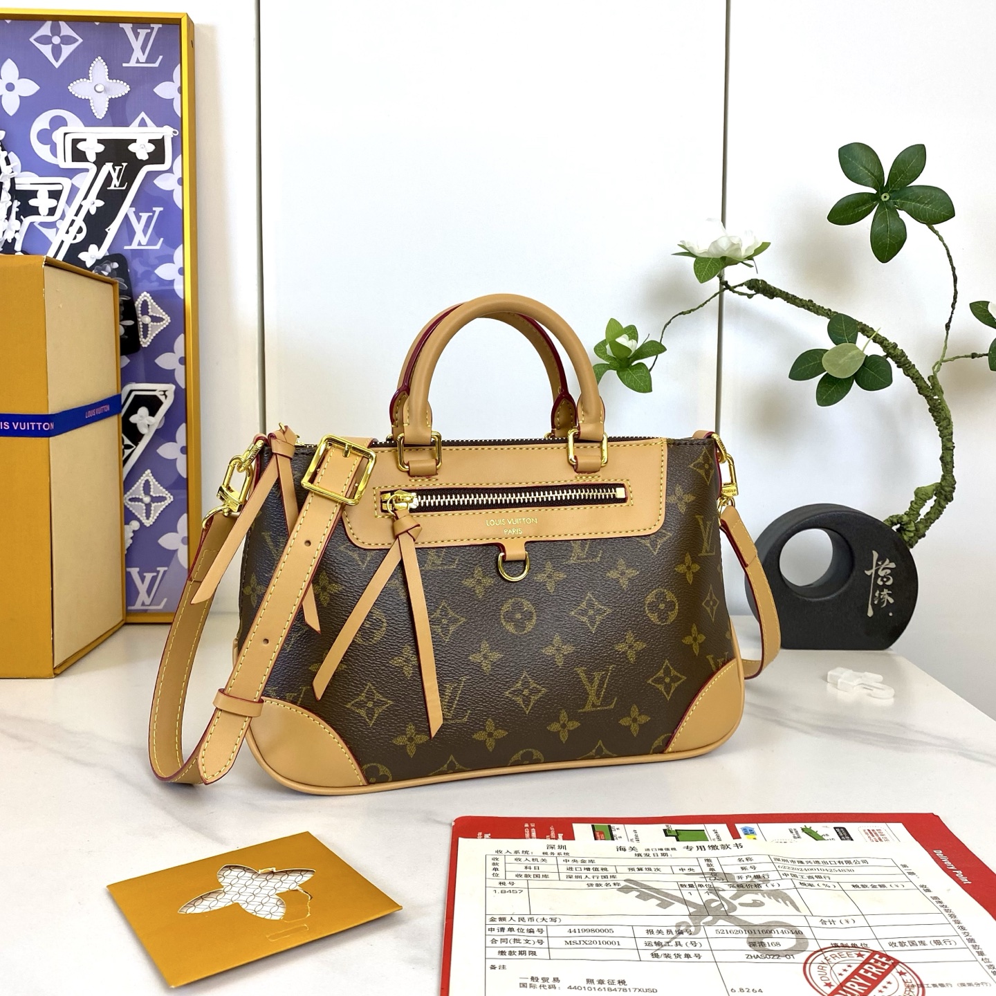 New Luxury LV Bag 11911