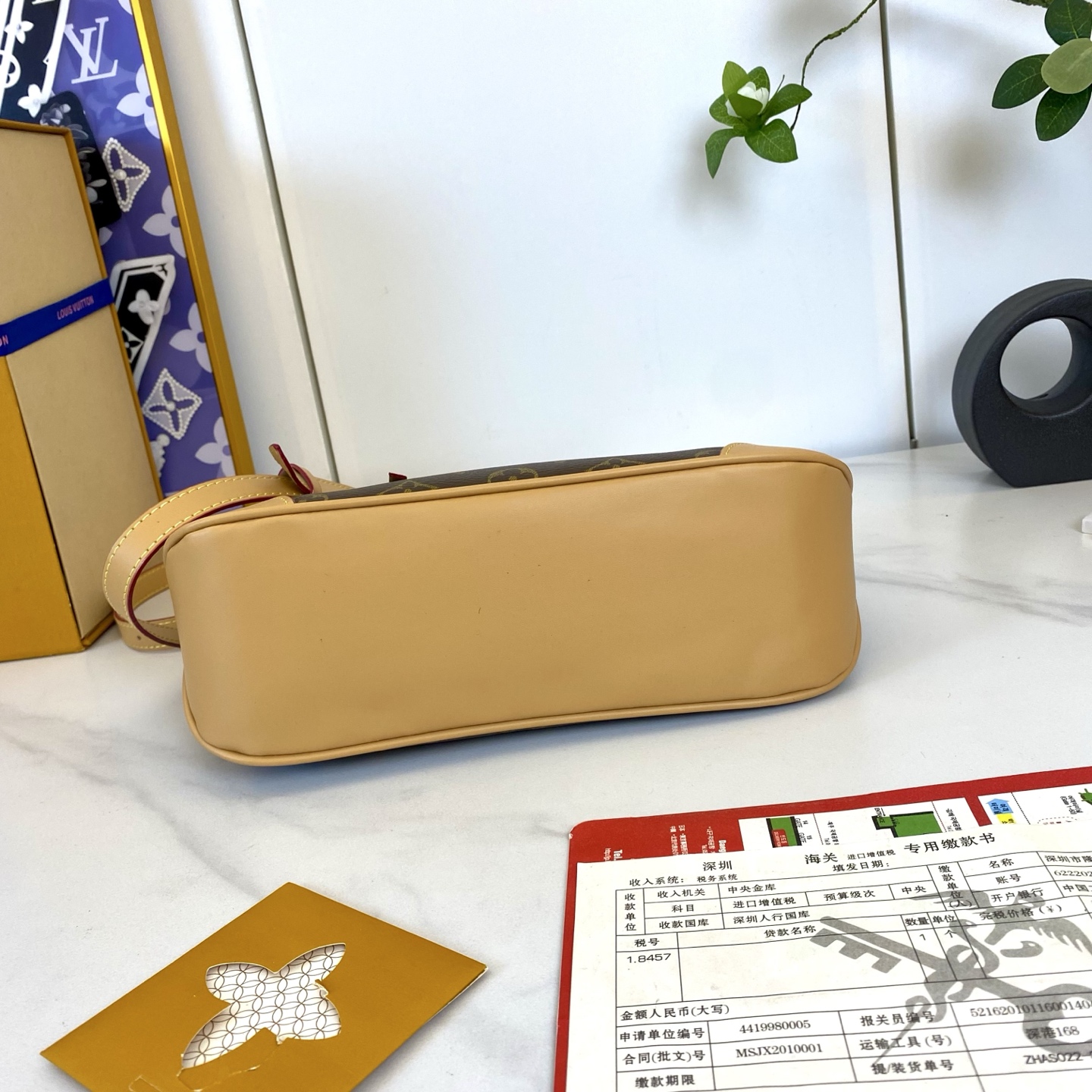 New Luxury LV Bag 11911