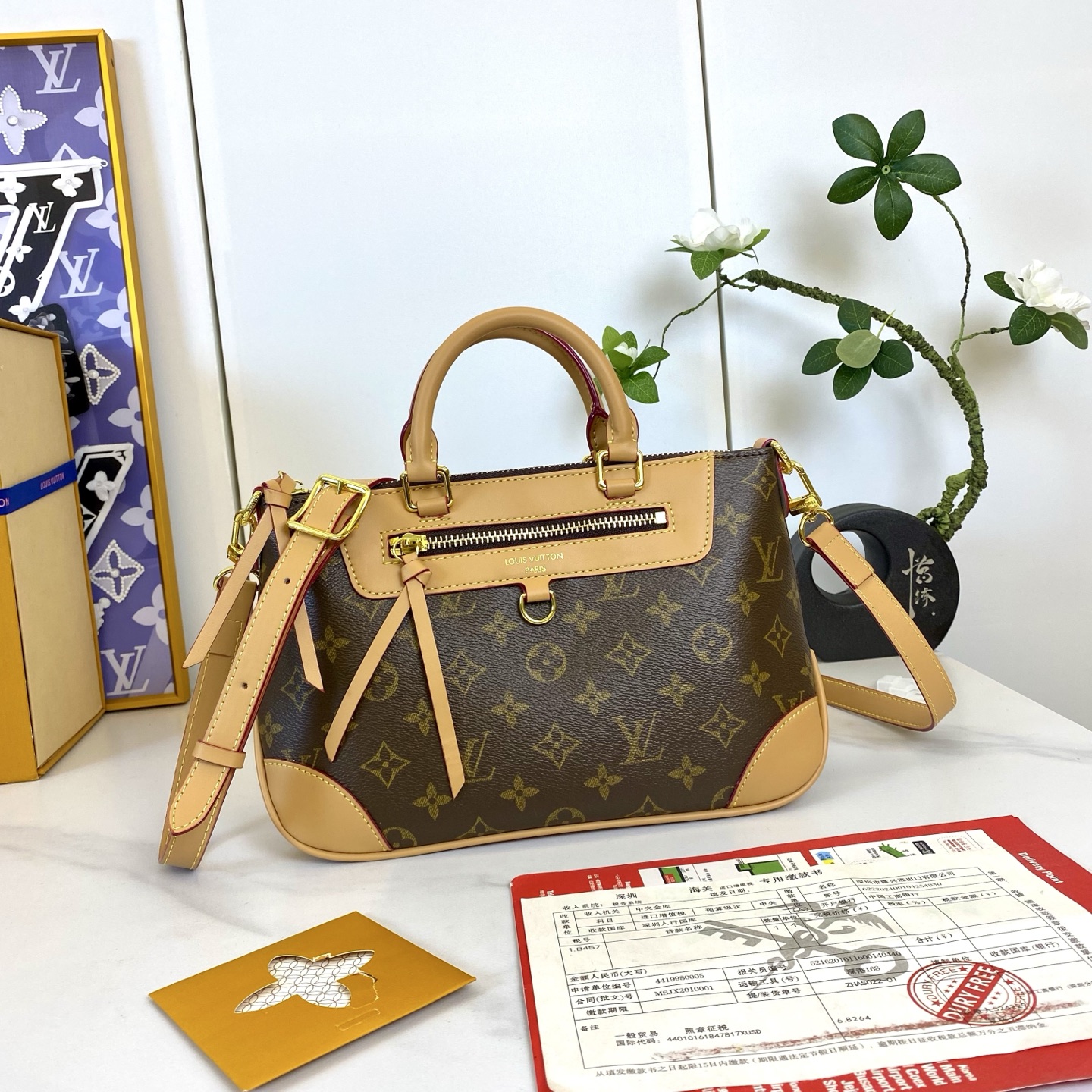 New Luxury LV Bag 11911