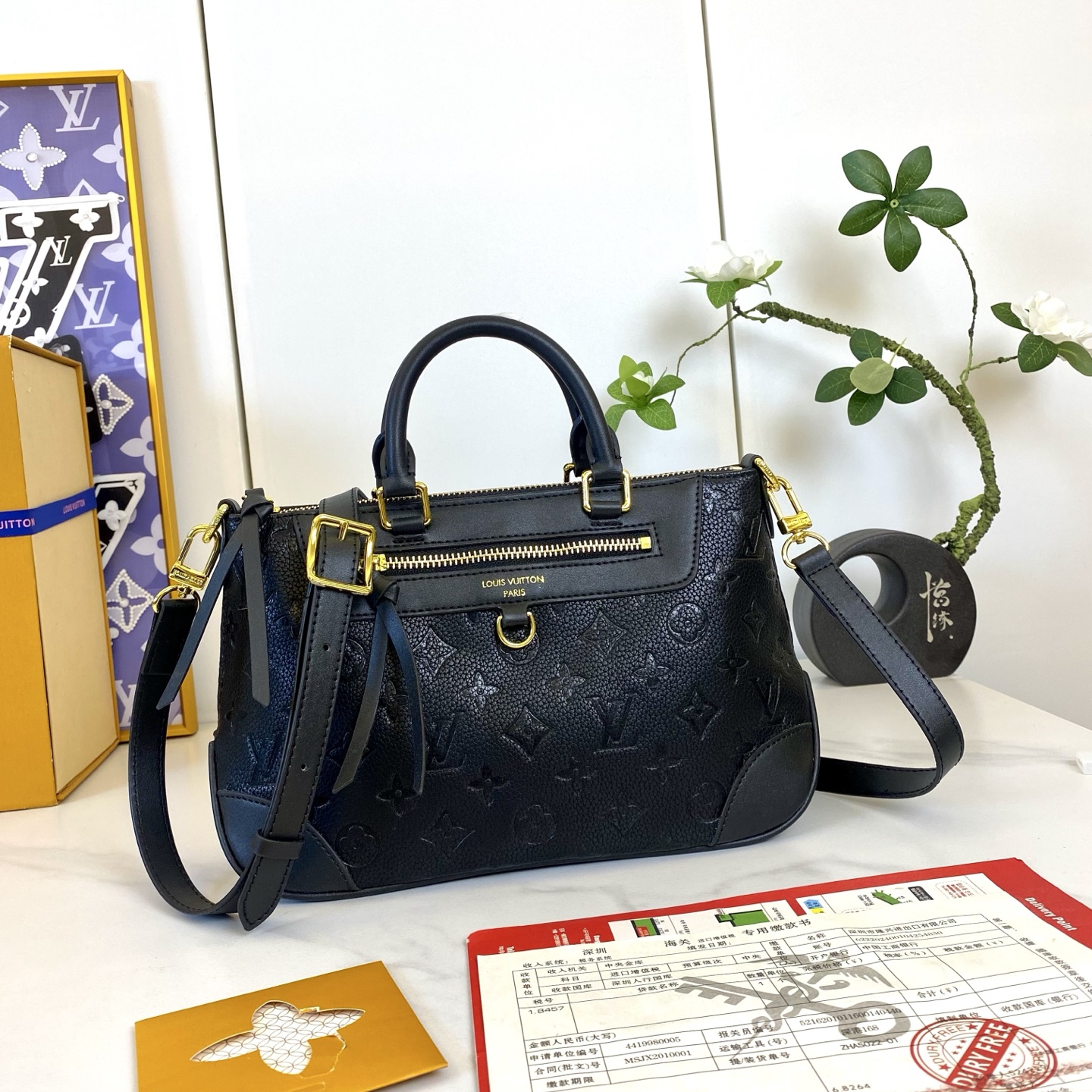 New Luxury LV Bag 11912
