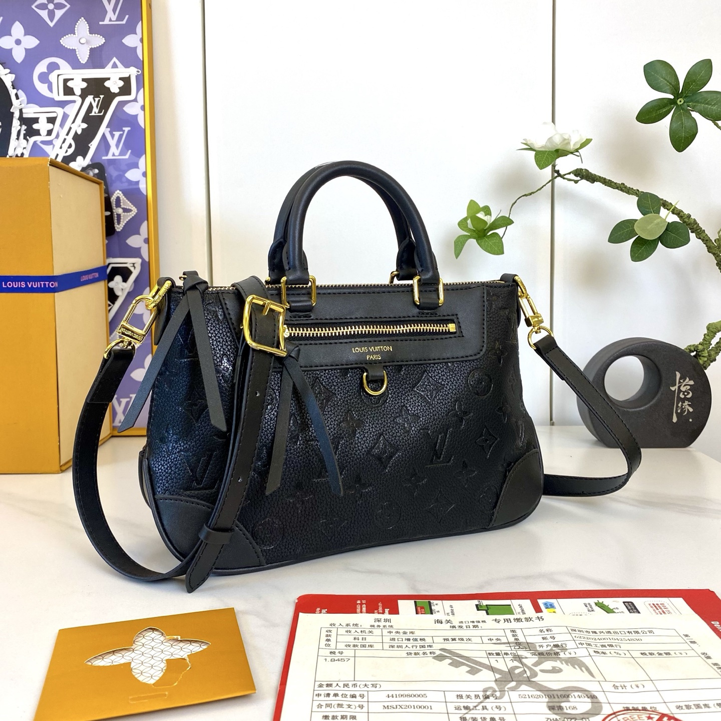 New Luxury LV Bag 11912