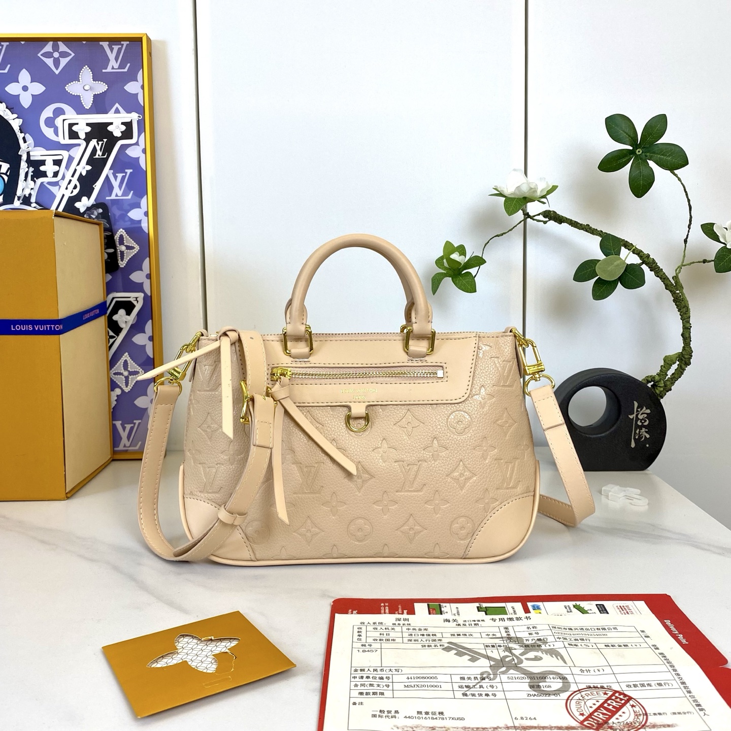 New Luxury LV Bag 11913