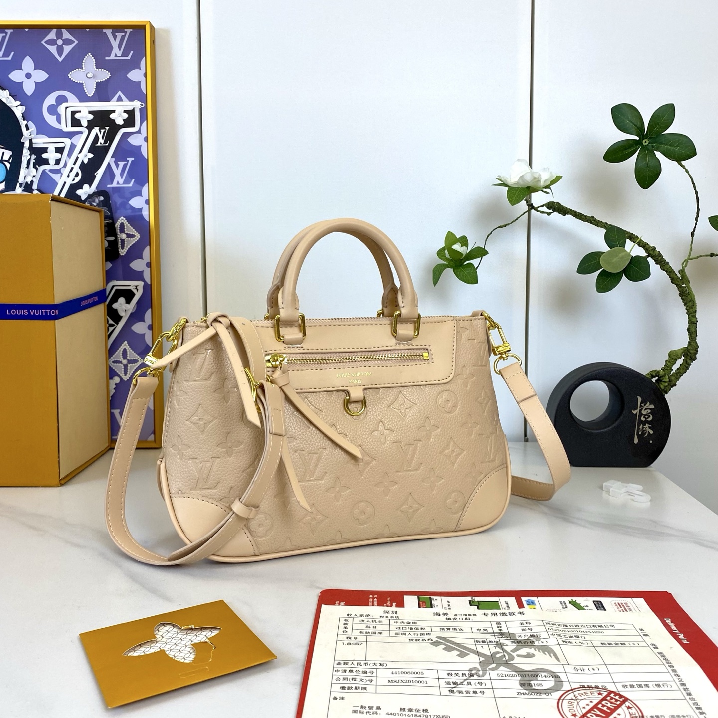New Luxury LV Bag 11913