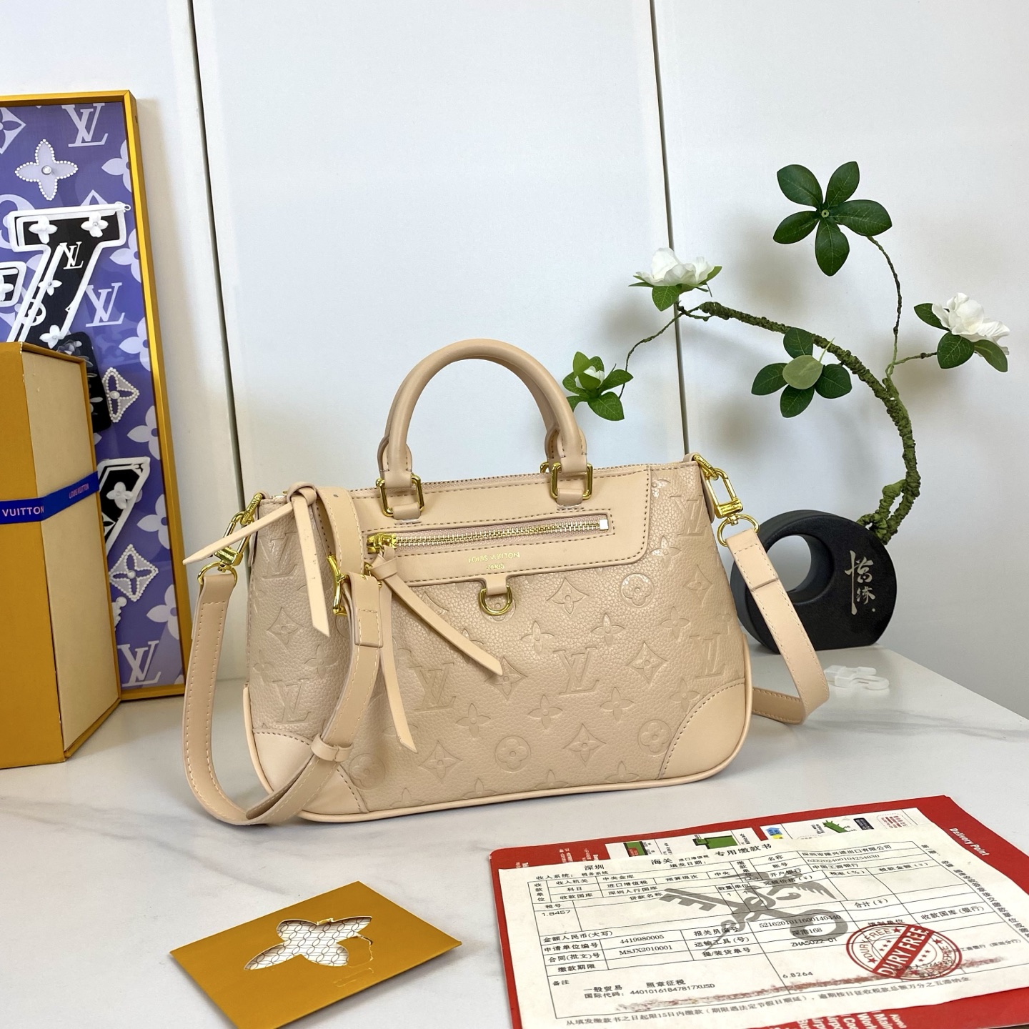 New Luxury LV Bag 11913
