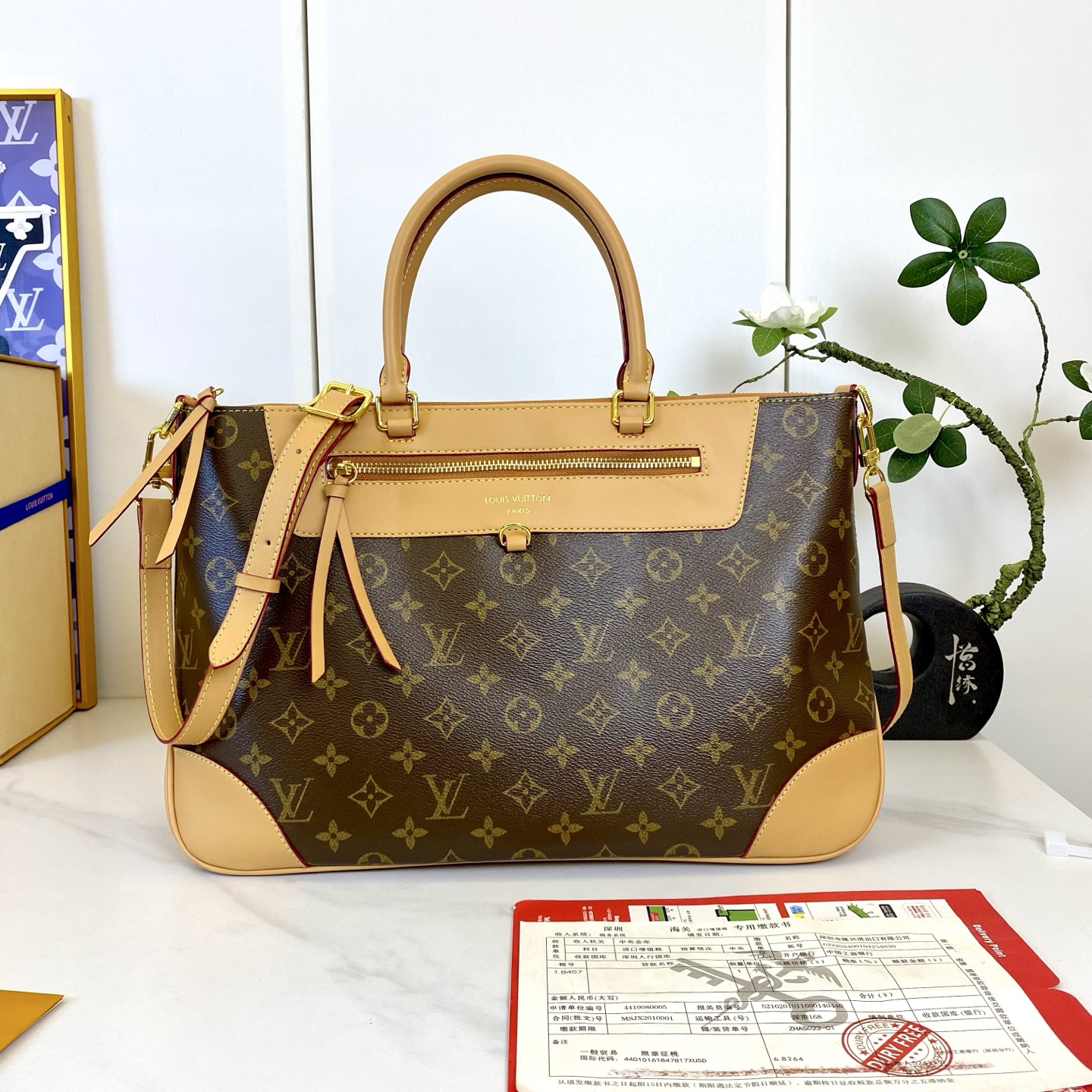 New Luxury LV Bag 11914