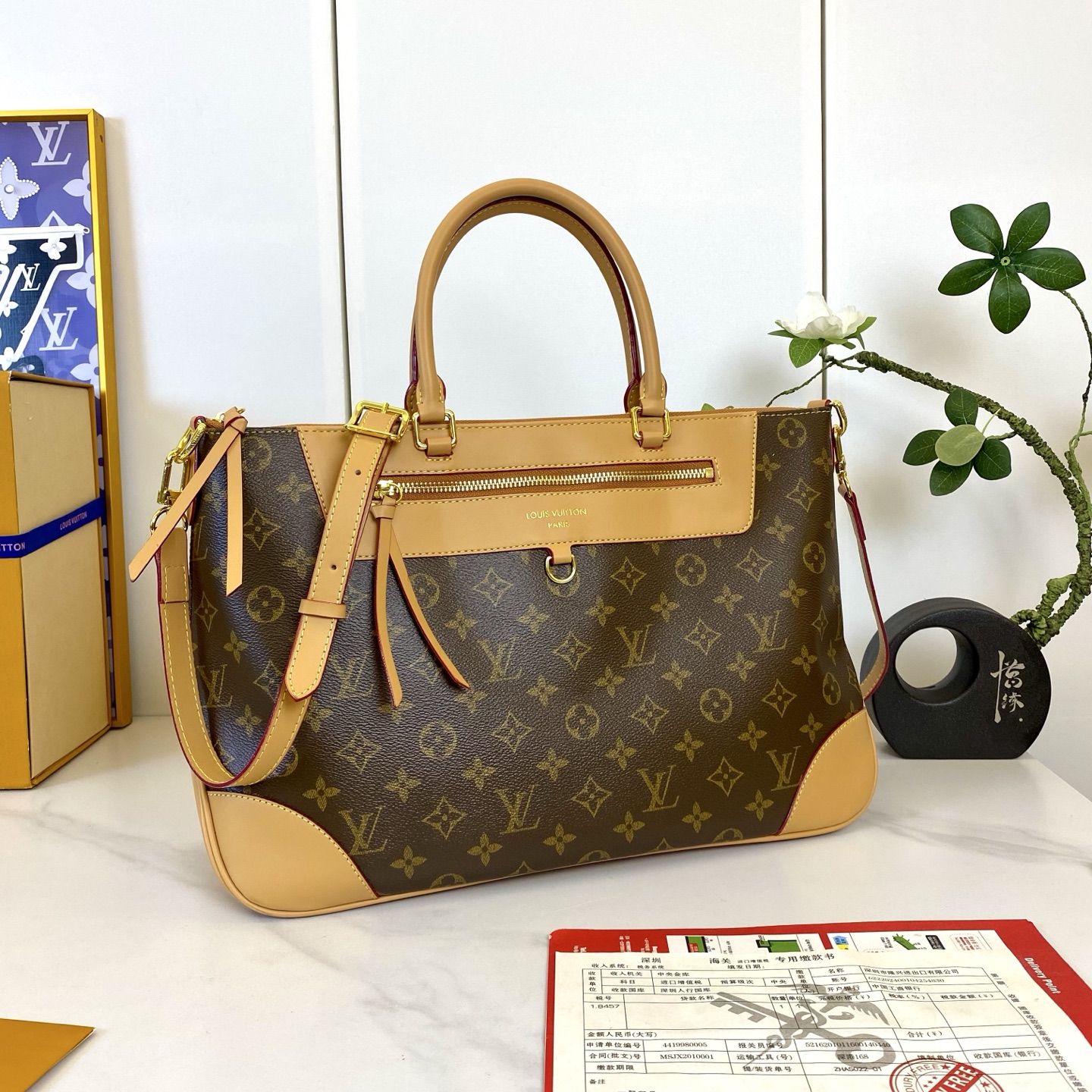 New Luxury LV Bag 11914