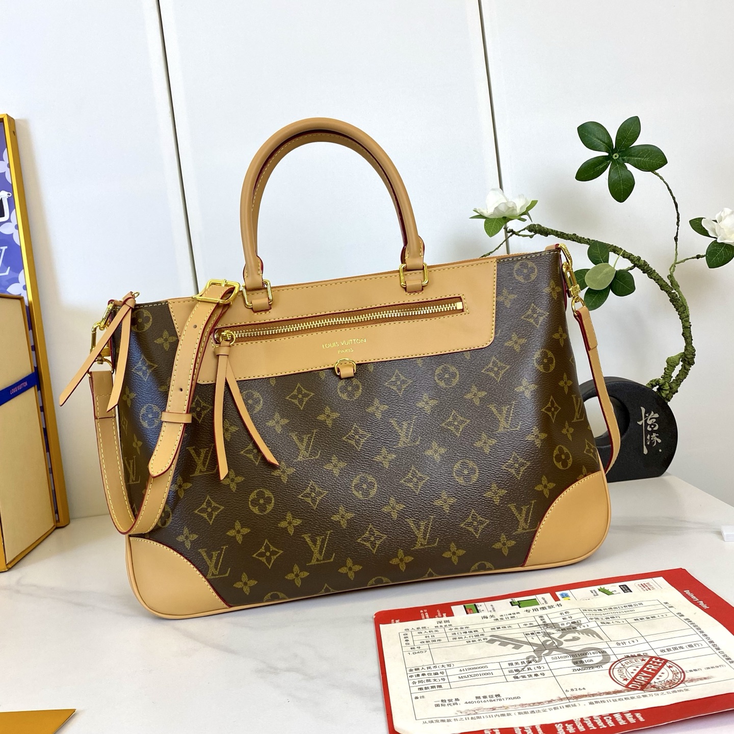 New Luxury LV Bag 11914