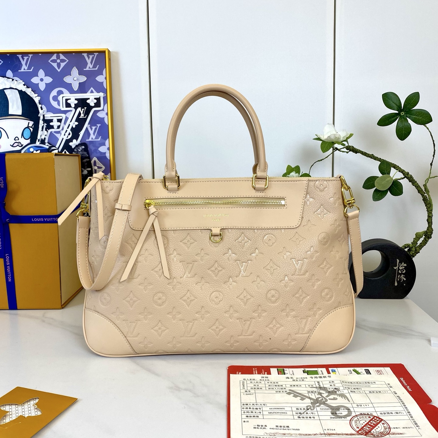 New Luxury LV Bag 11916