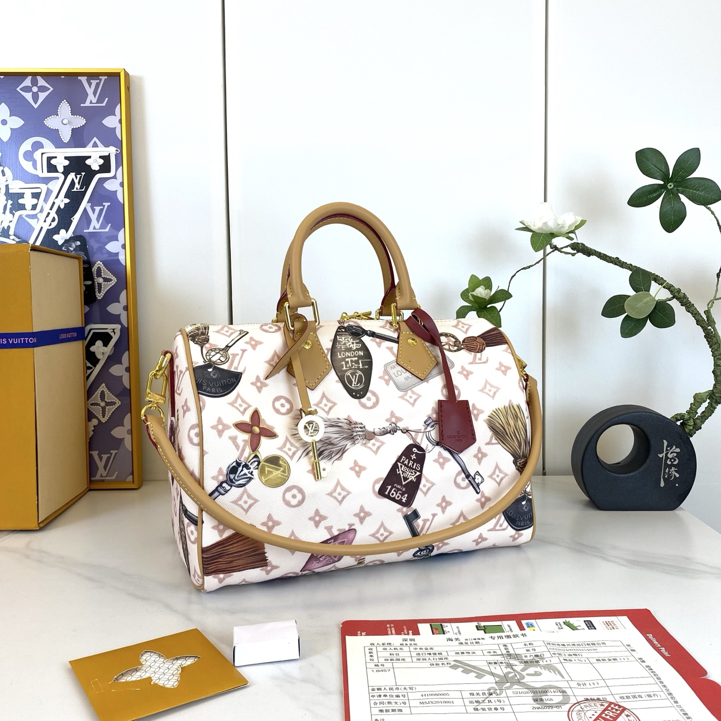 New Luxury LV Bag 11918
