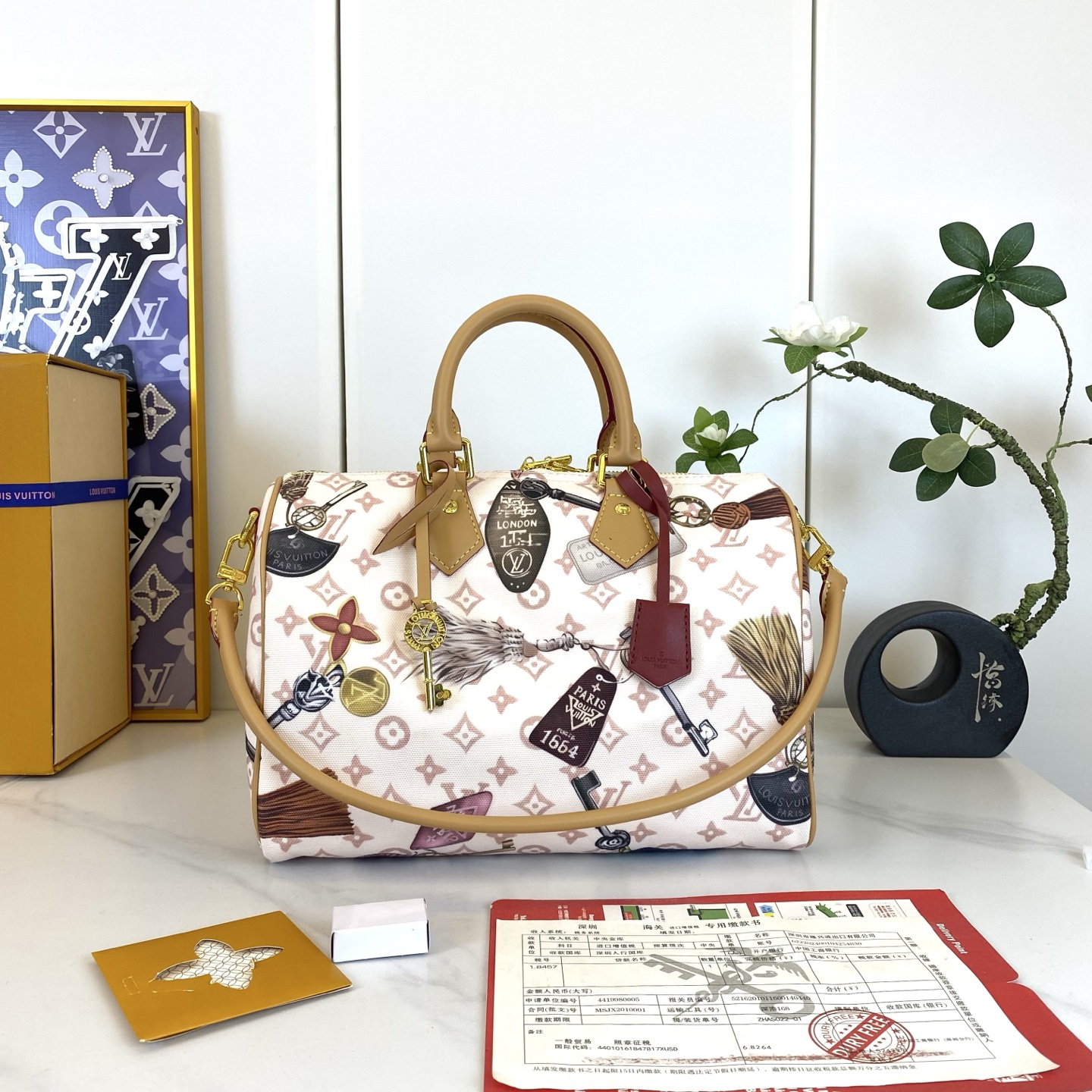 New Luxury LV Bag 11918