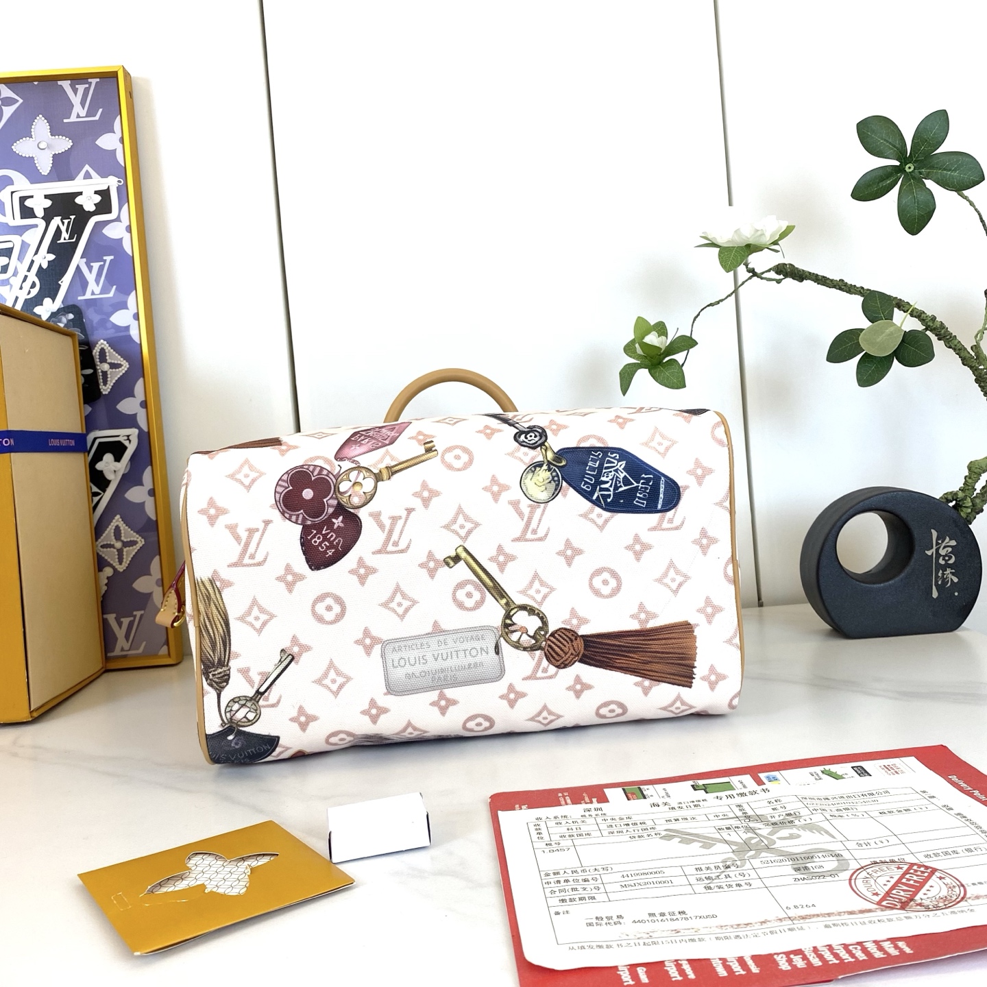 New Luxury LV Bag 11918
