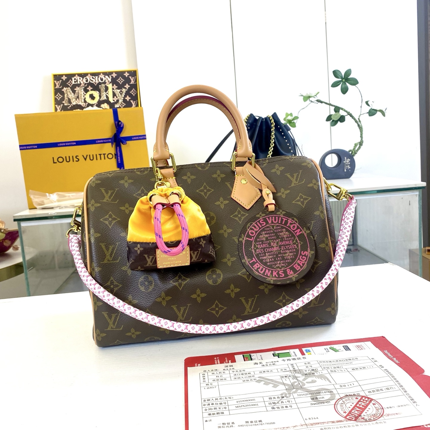 New Luxury LV Bag 11920