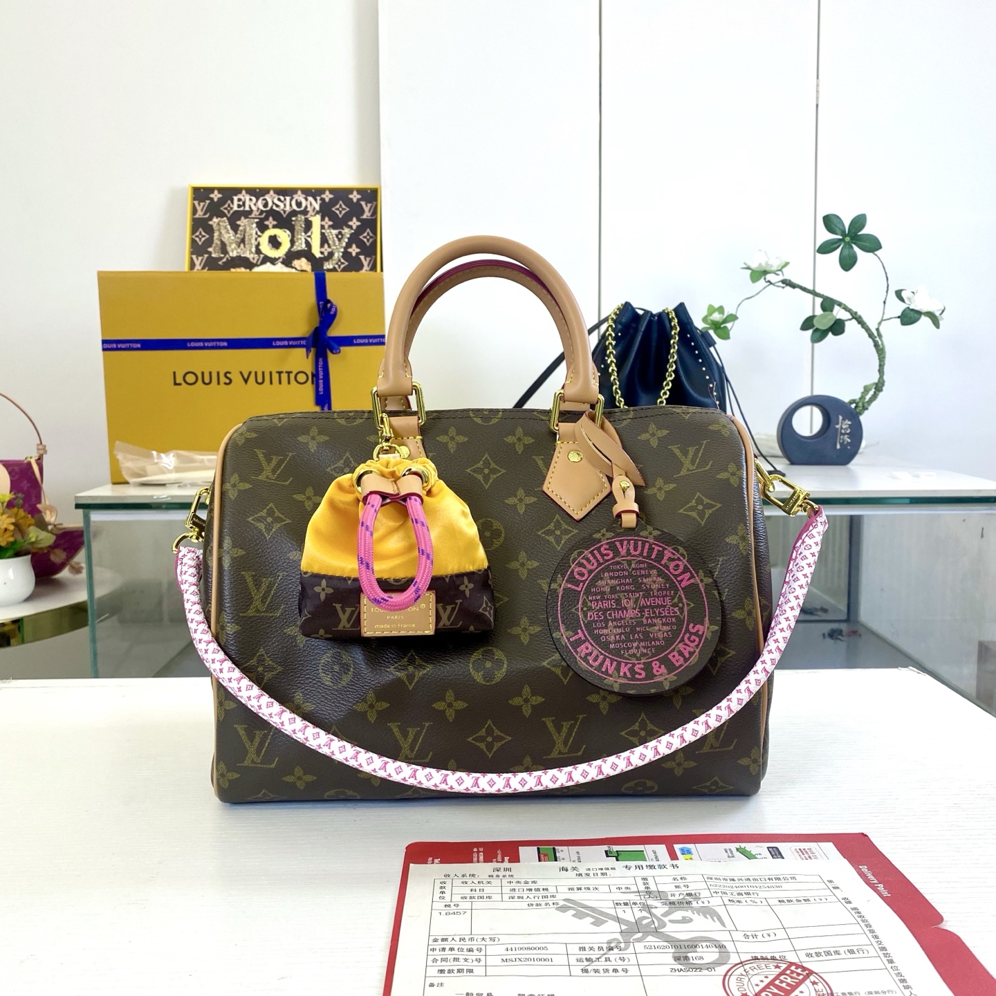 New Luxury LV Bag 11920