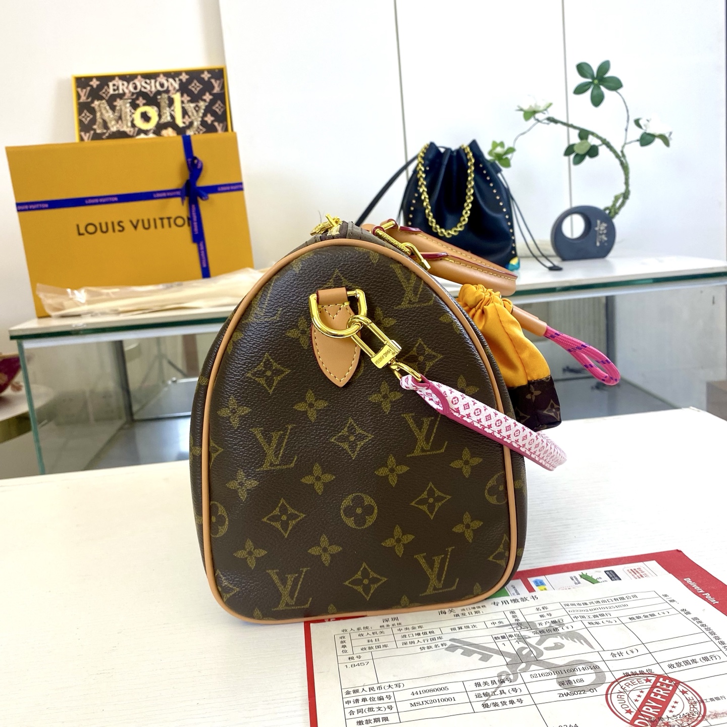 New Luxury LV Bag 11920