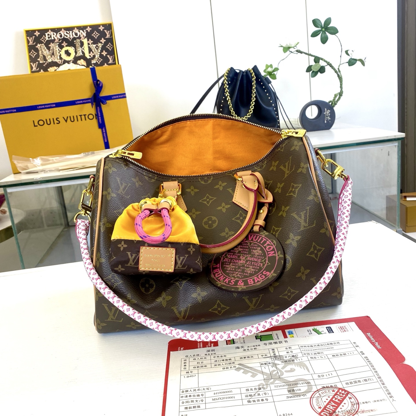 New Luxury LV Bag 11920