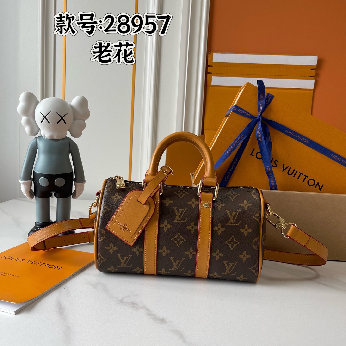 New Luxury LV Bag 11934