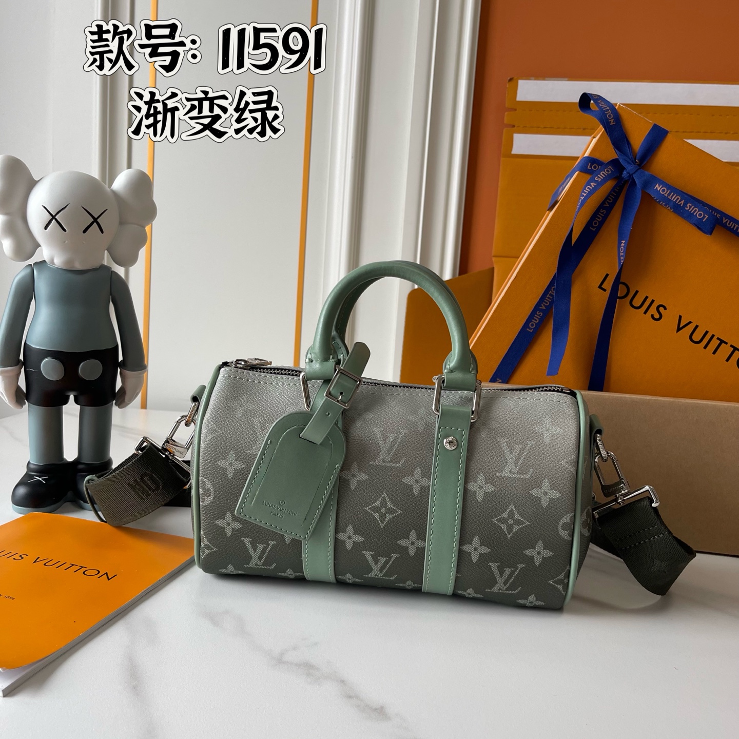New Luxury LV Bag 11935
