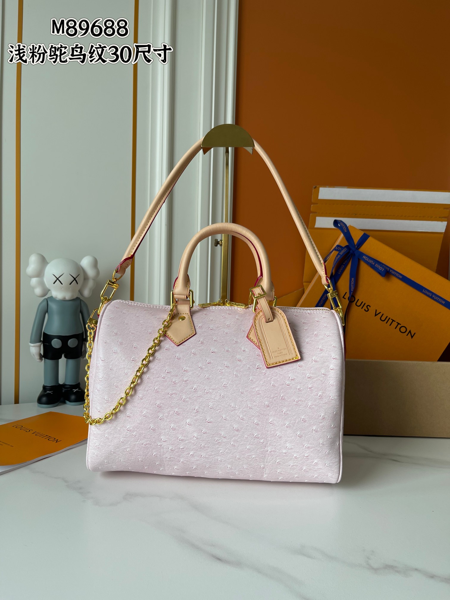 New Luxury LV Bag 11943