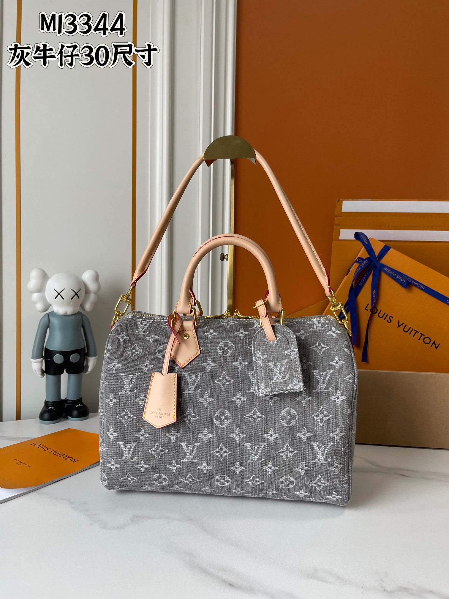 New Luxury LV Bag 11944