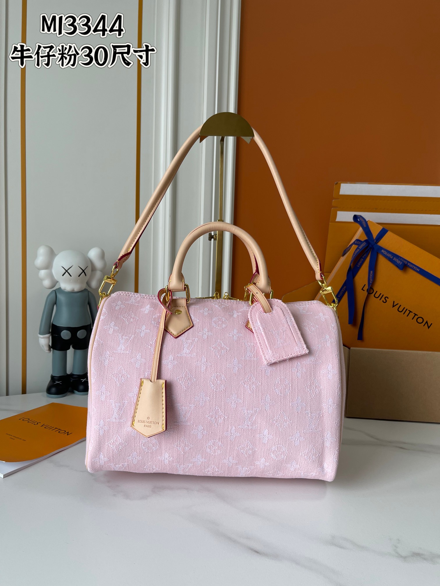New Luxury LV Bag 11945
