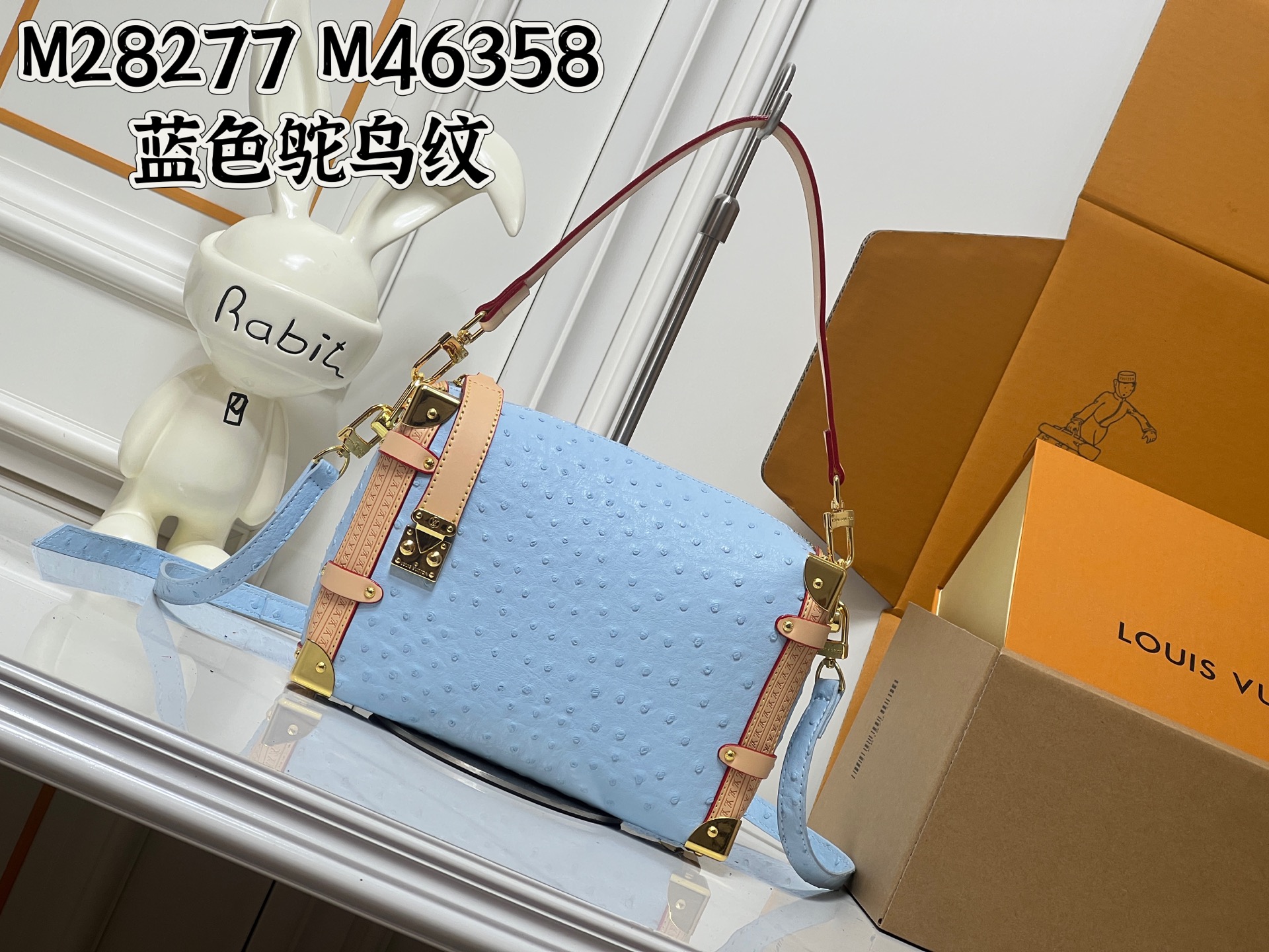 New Luxury LV Bag 11957
