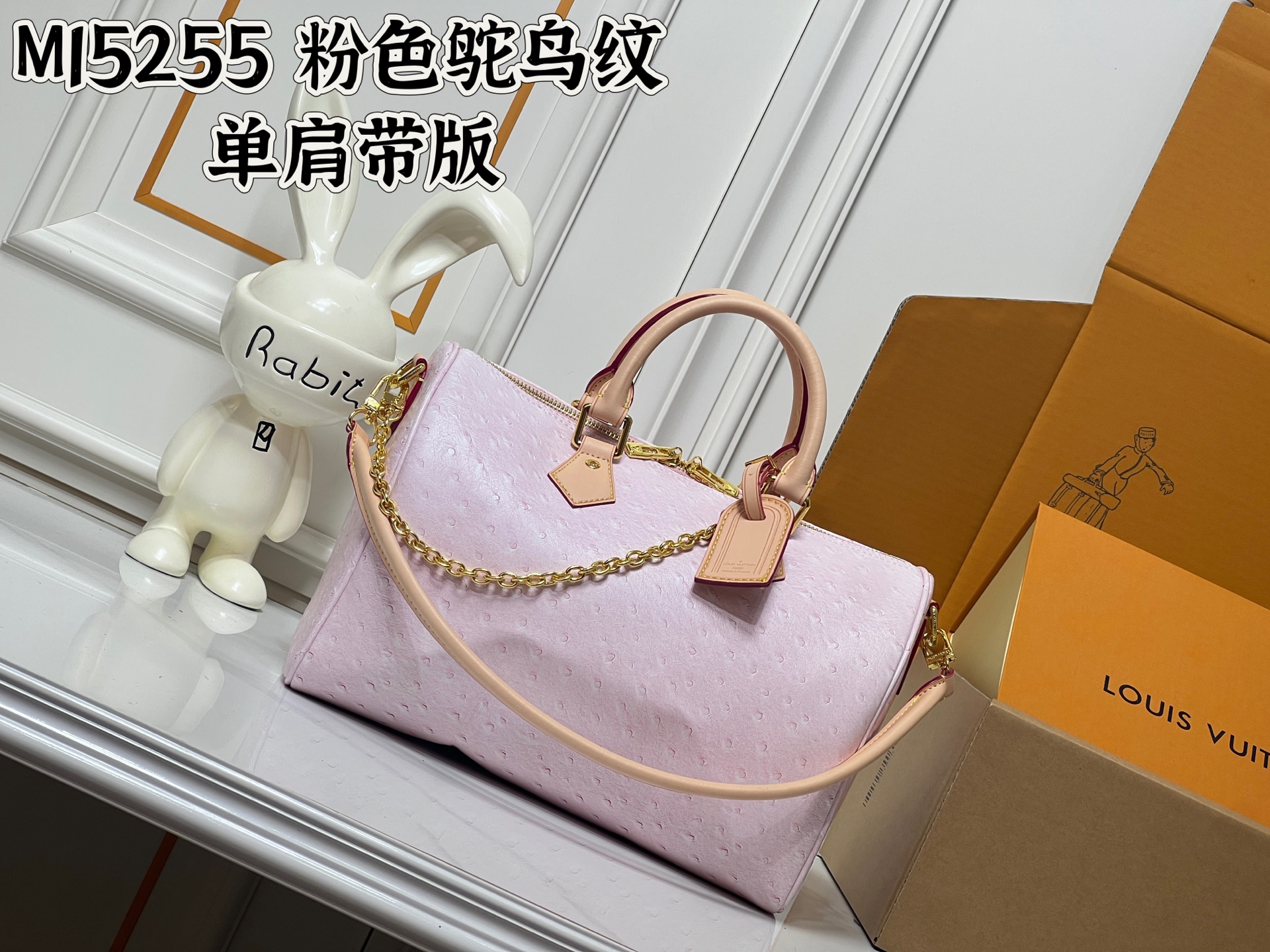New Luxury LV Bag 11958
