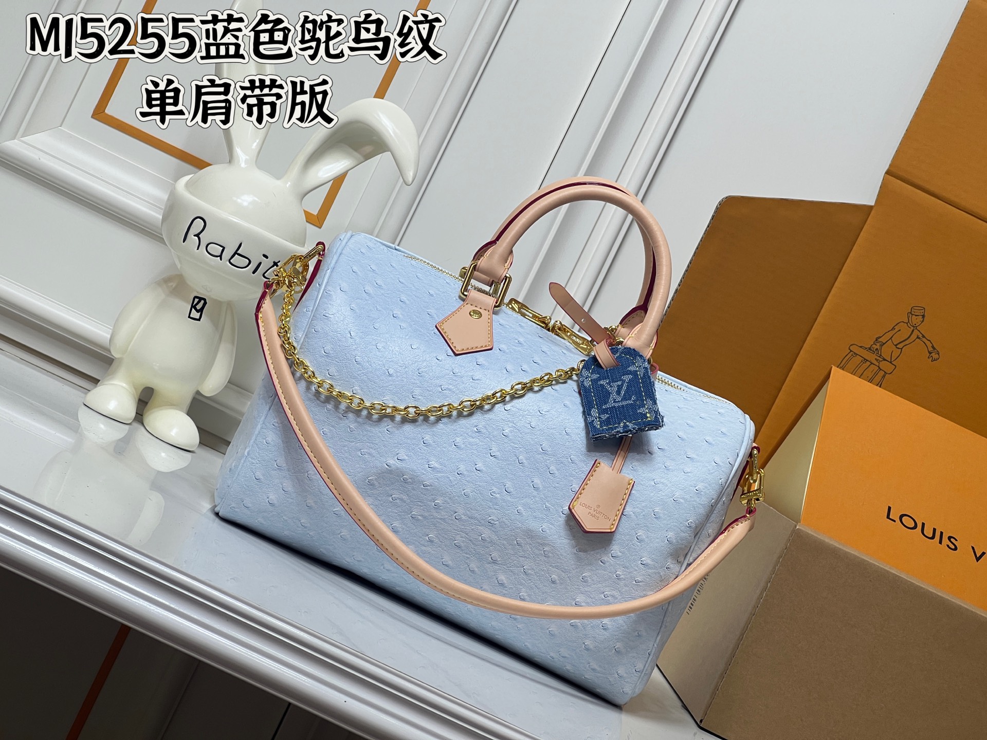 New Luxury LV Bag 11959