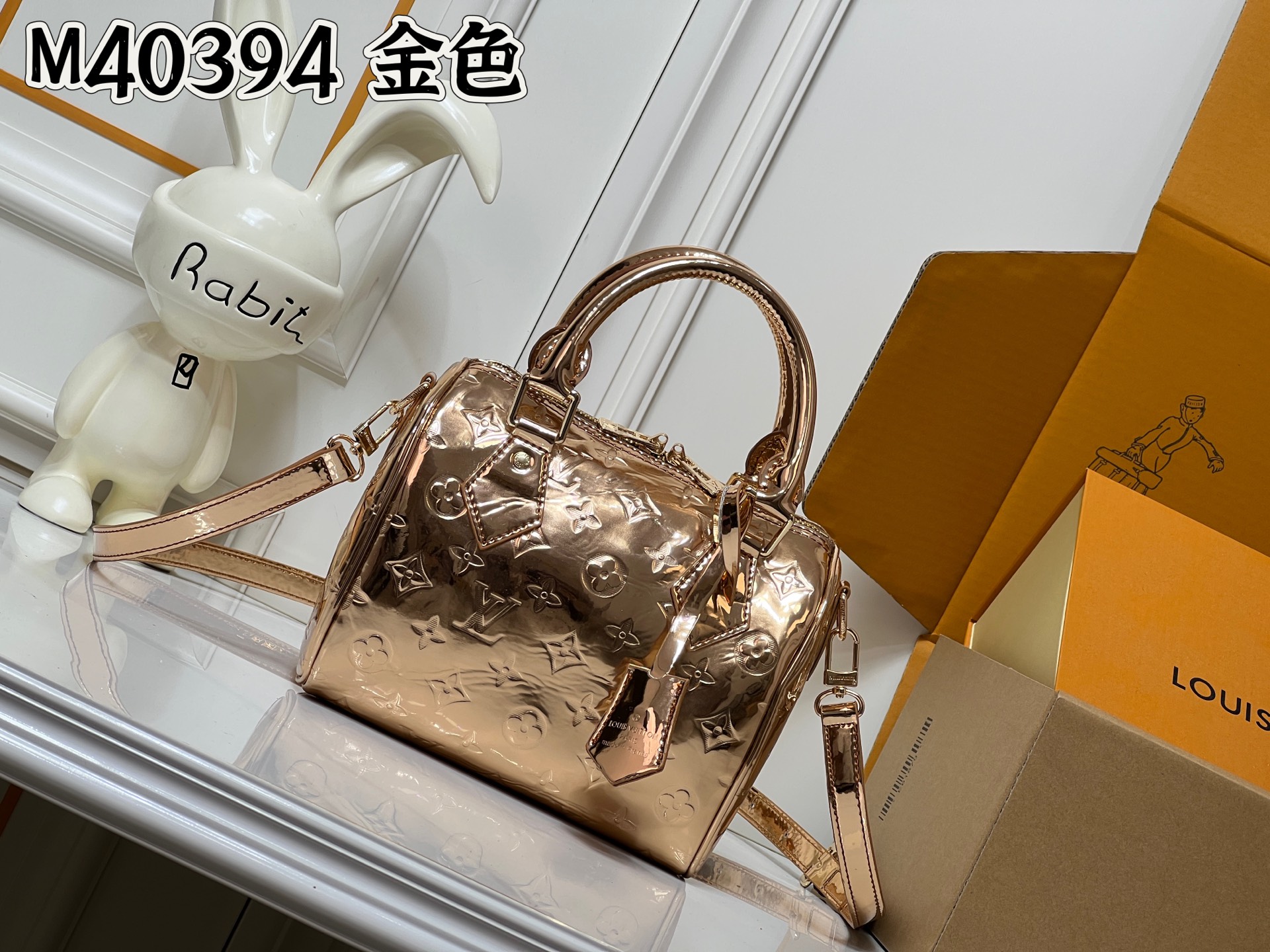 New Luxury LV Bag 11961