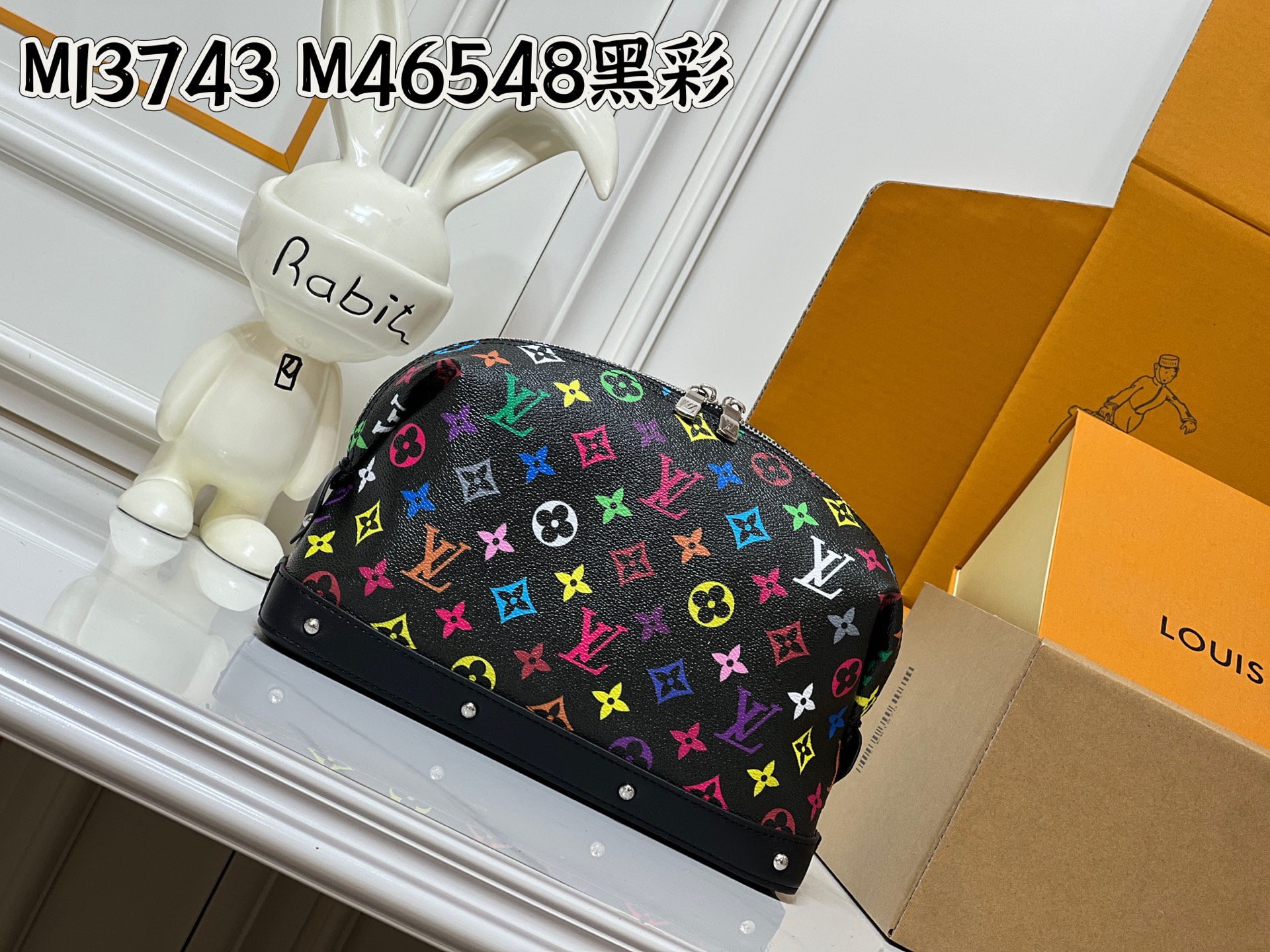 New Luxury LV Bag 11965