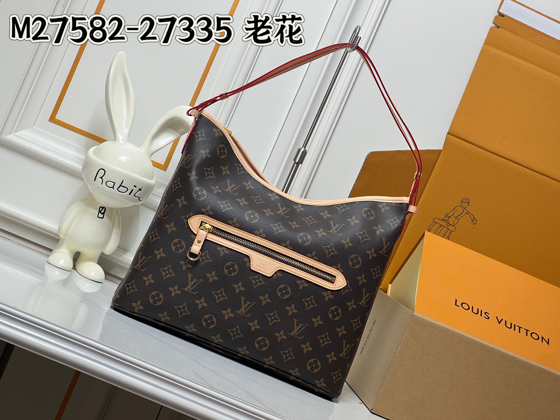 New Luxury LV Bag 11966