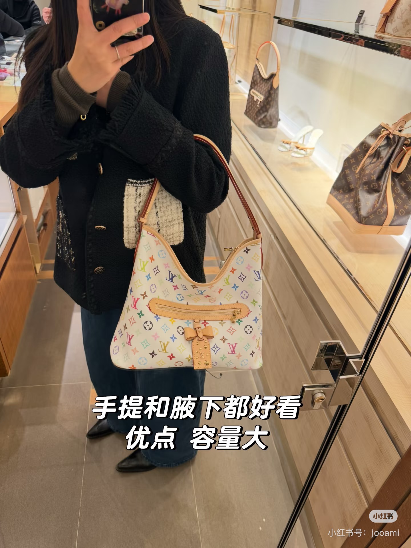 New Luxury LV Bag 11967