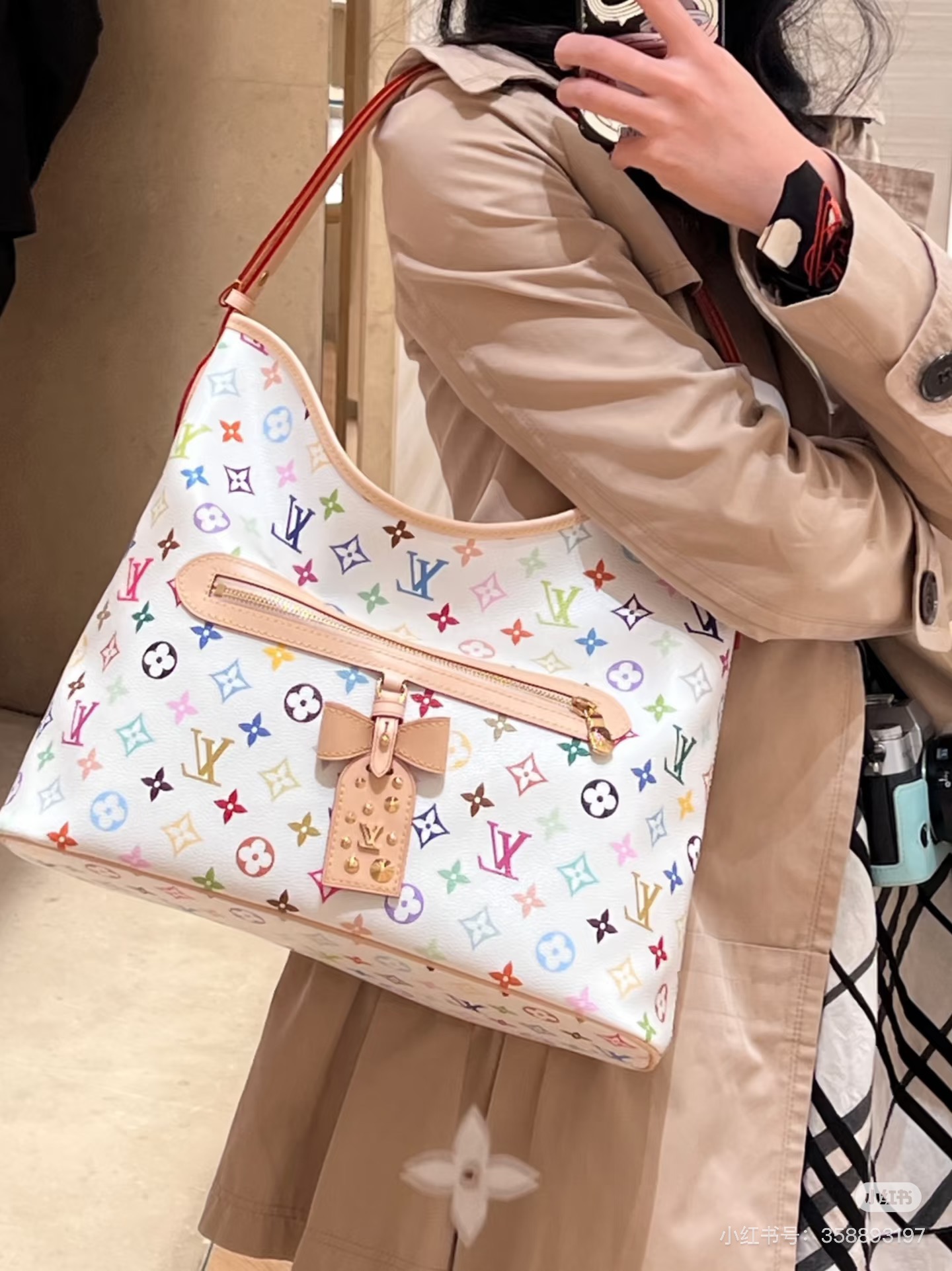 New Luxury LV Bag 11967