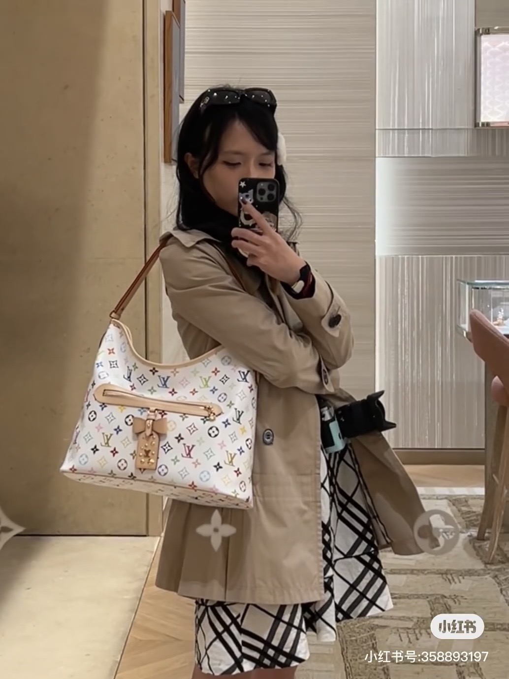 New Luxury LV Bag 11967