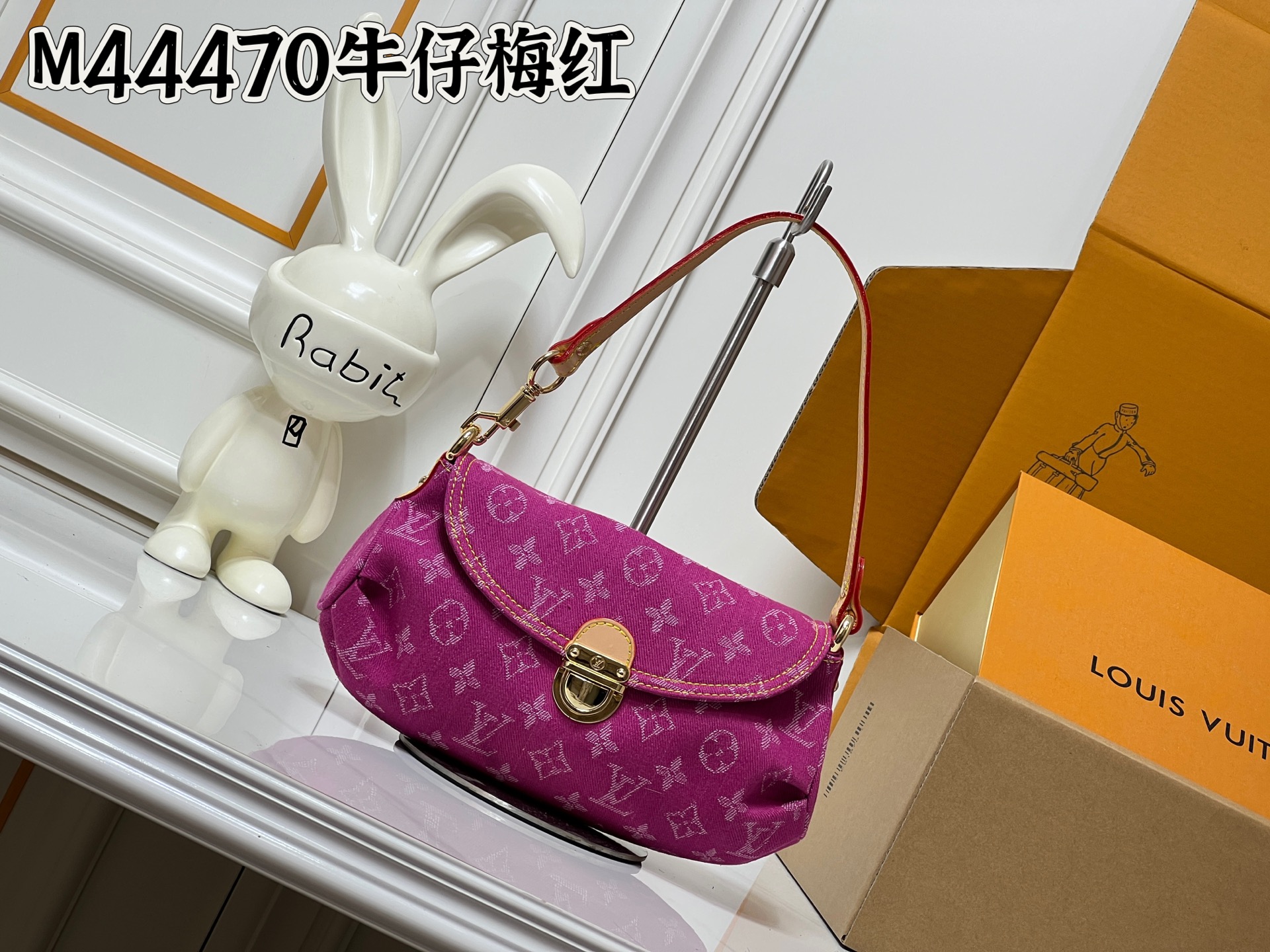 New Luxury LV Bag 11970