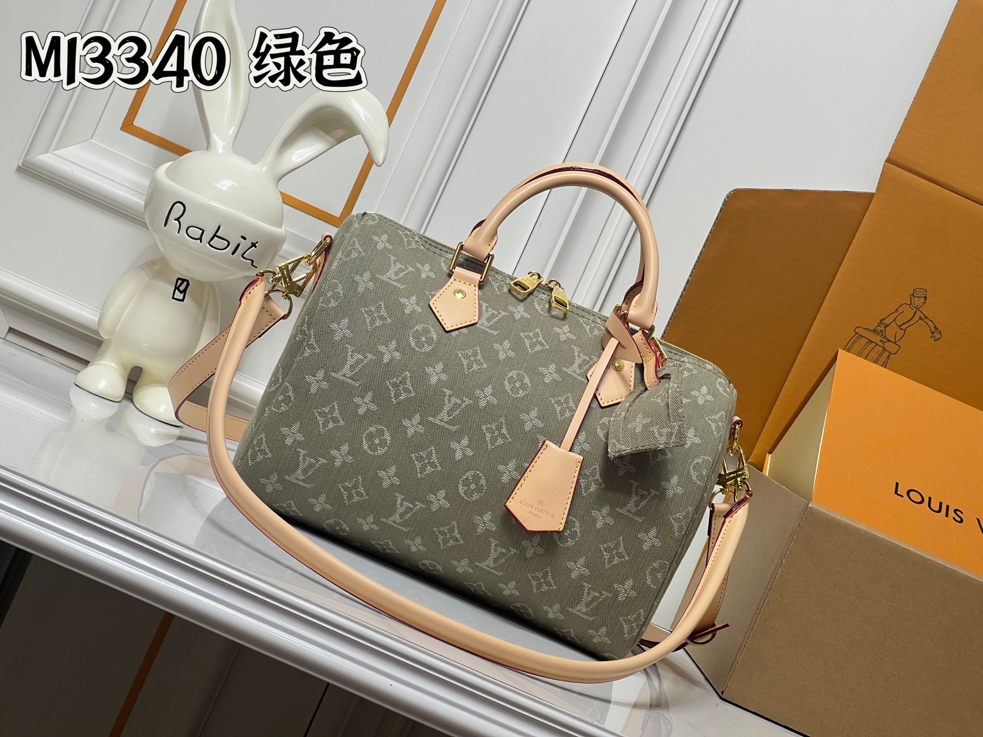 New Luxury LV Bag 11971