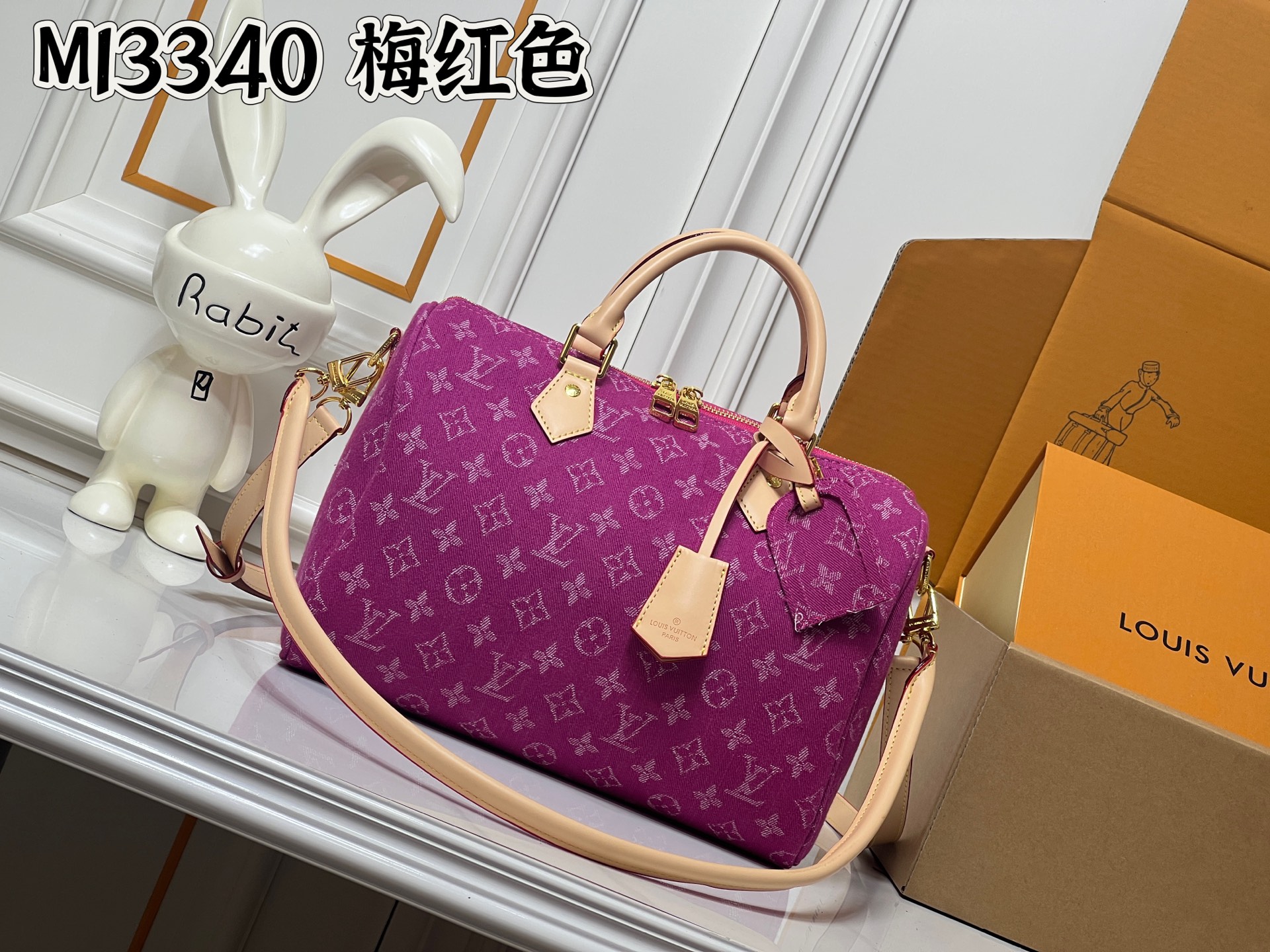 New Luxury LV Bag 11972
