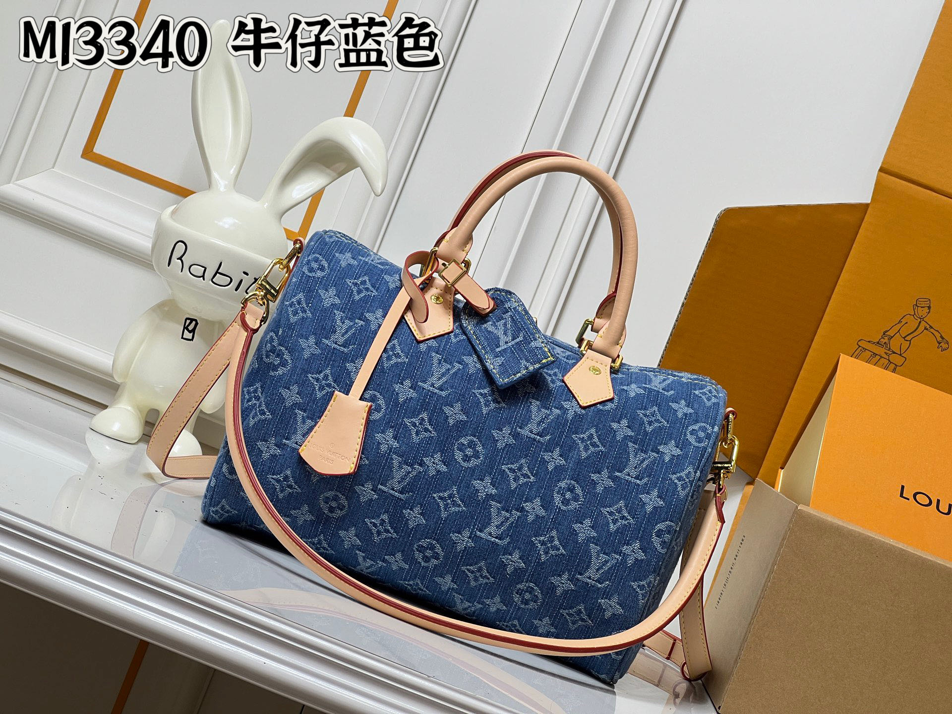 New Luxury LV Bag 11973