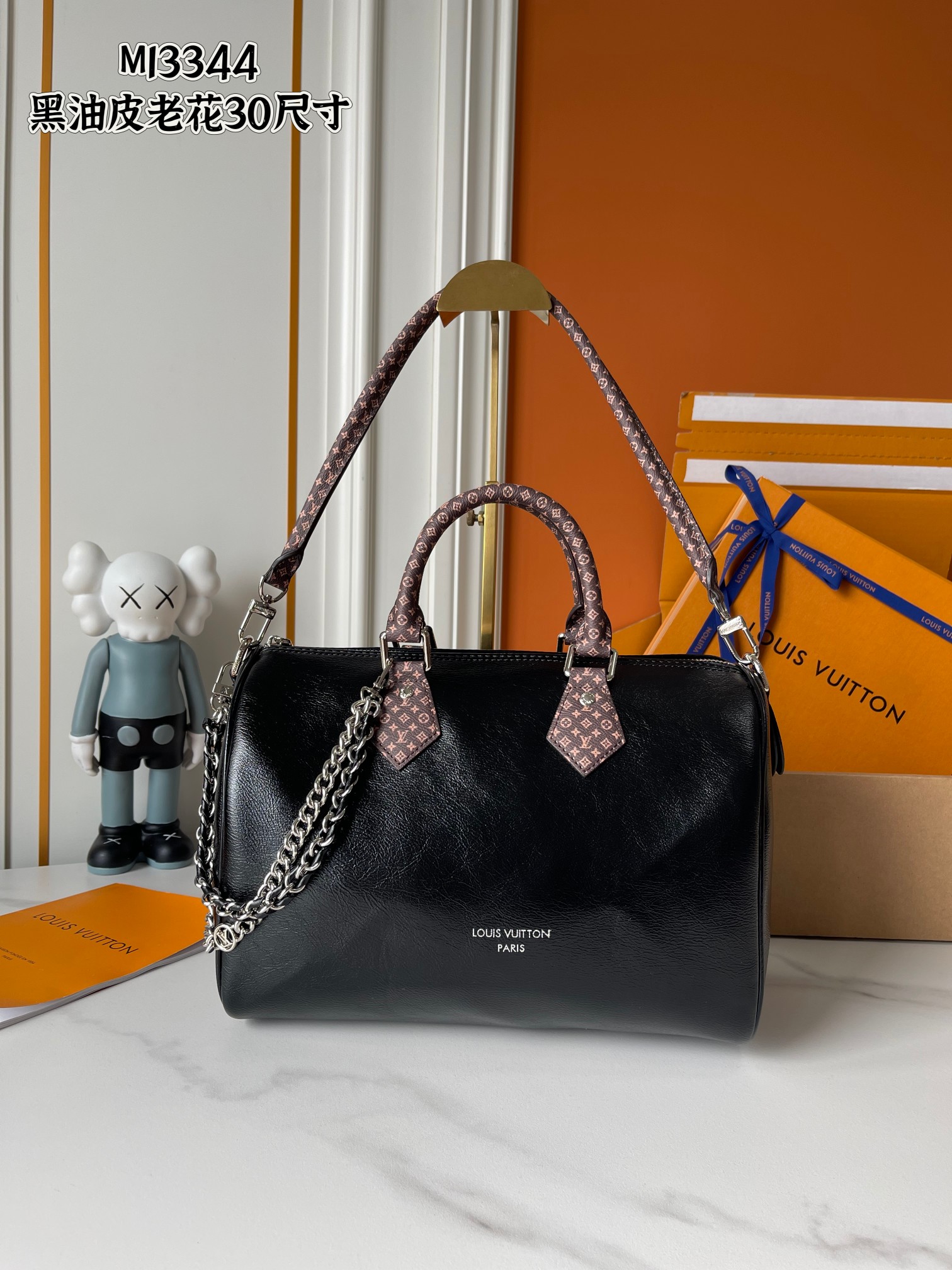 New Luxury LV Bag 12015