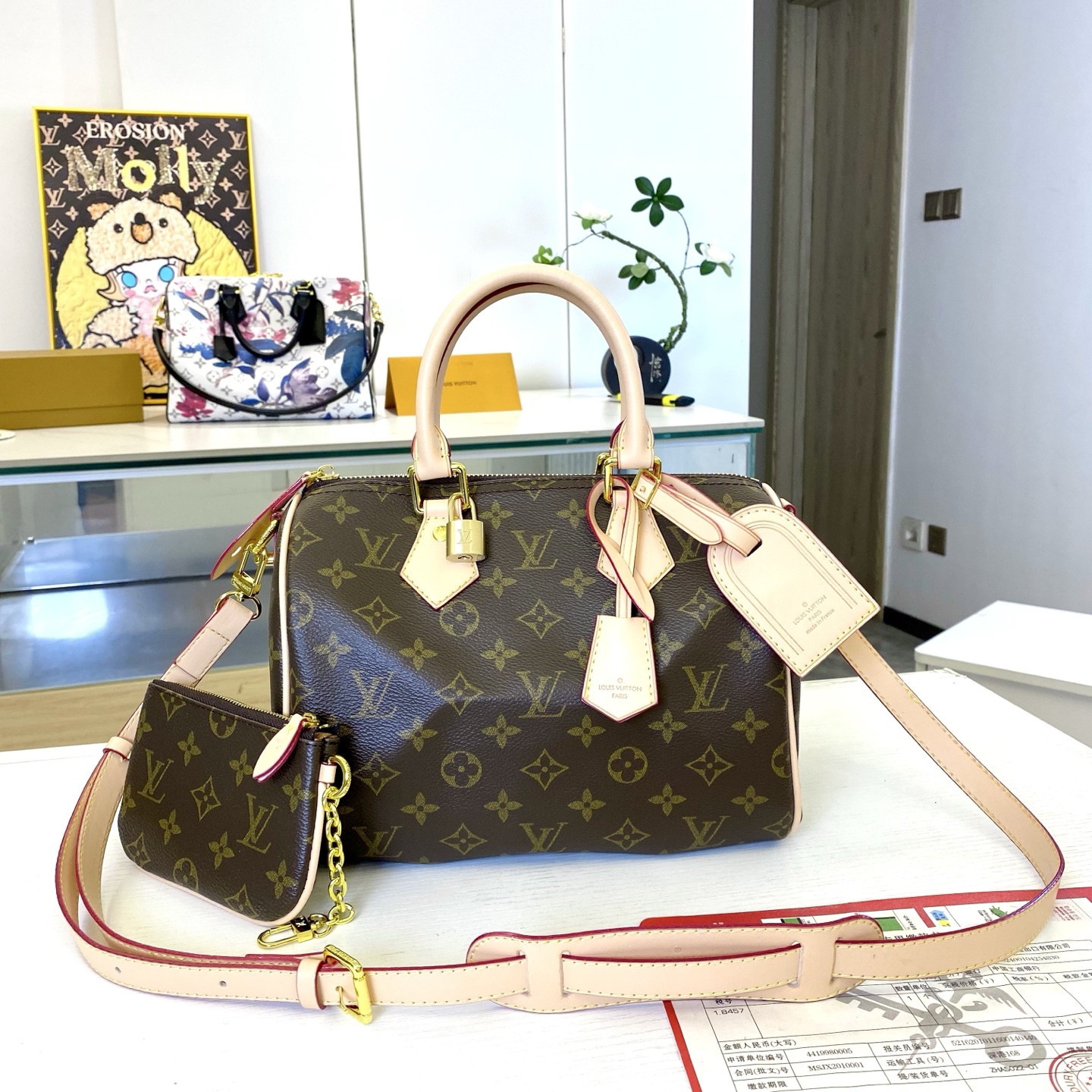 New Luxury LV Bag 12052